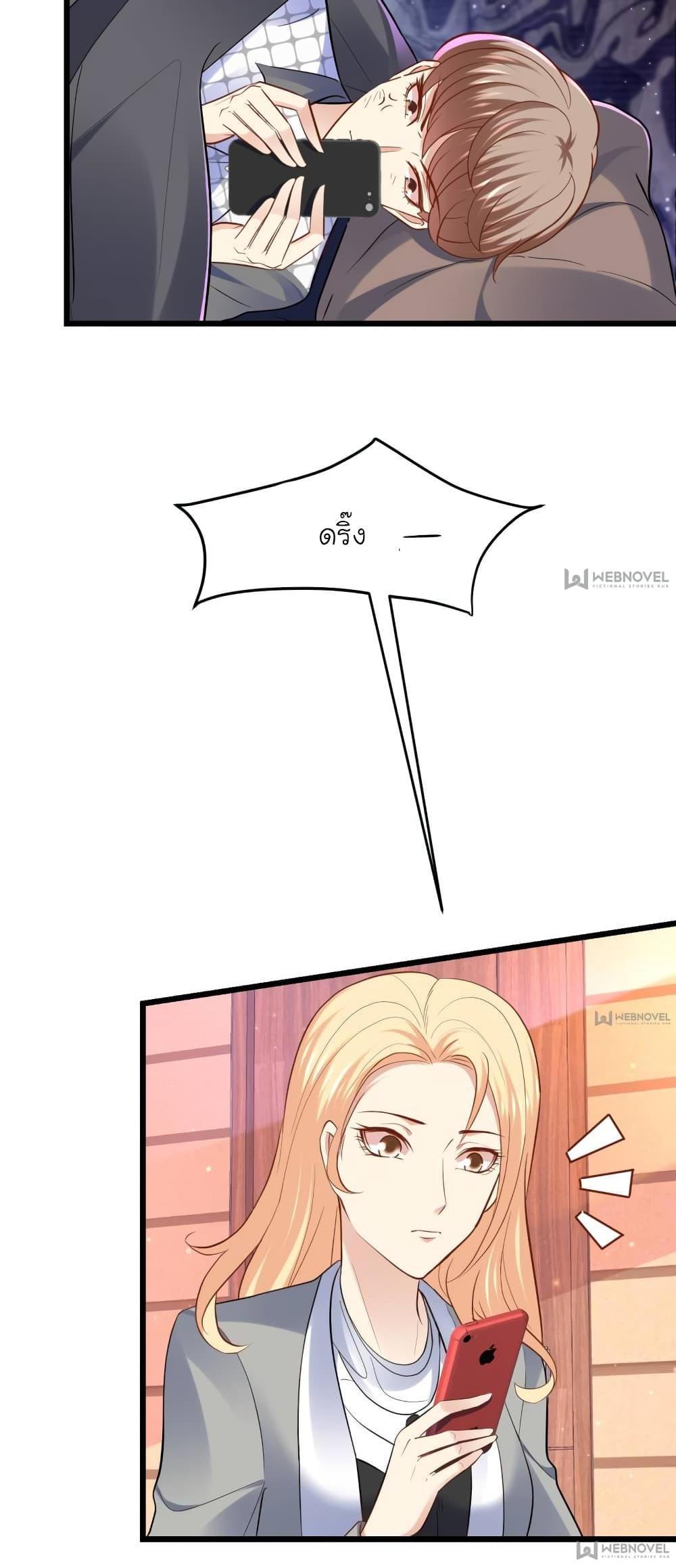 Manga-lc-com อ่านมังงะ อ่านการ์ตูน ออนไลน์ ฟรี My Beautiful Time With You ตอนที่ 1 2 3 4 5 6 7 8 9 10 11 12 13 14 ฟรี ไม่มีโฆษณา Manga-lc - อ่าน มังงะ อ่าน การ์ตูน ออนไลน์ อ่านมังงะ ฟรี