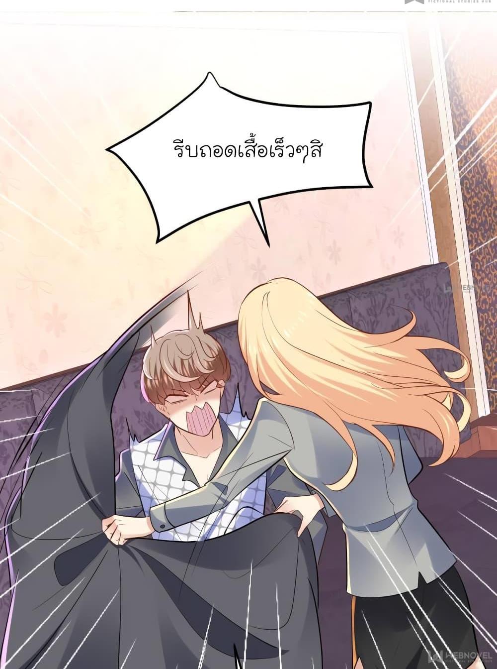 Manga-lc-com อ่านมังงะ อ่านการ์ตูน ออนไลน์ ฟรี My Beautiful Time With You ตอนที่ 1 2 3 4 5 6 7 8 9 10 11 12 13 14 ฟรี ไม่มีโฆษณา Manga-lc - อ่าน มังงะ อ่าน การ์ตูน ออนไลน์ อ่านมังงะ ฟรี