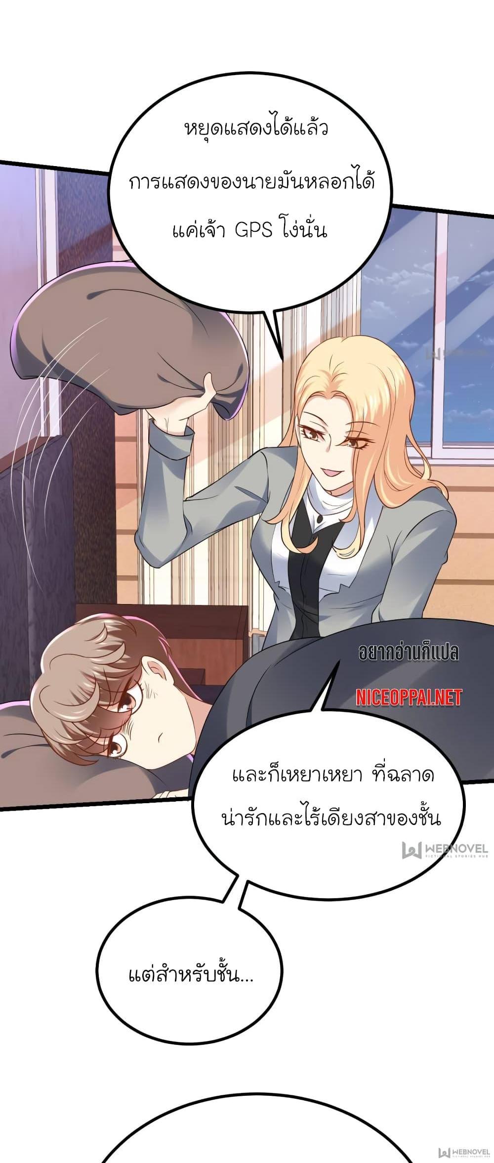Manga-lc-com อ่านมังงะ อ่านการ์ตูน ออนไลน์ ฟรี My Beautiful Time With You ตอนที่ 1 2 3 4 5 6 7 8 9 10 11 12 13 14 ฟรี ไม่มีโฆษณา Manga-lc - อ่าน มังงะ อ่าน การ์ตูน ออนไลน์ อ่านมังงะ ฟรี