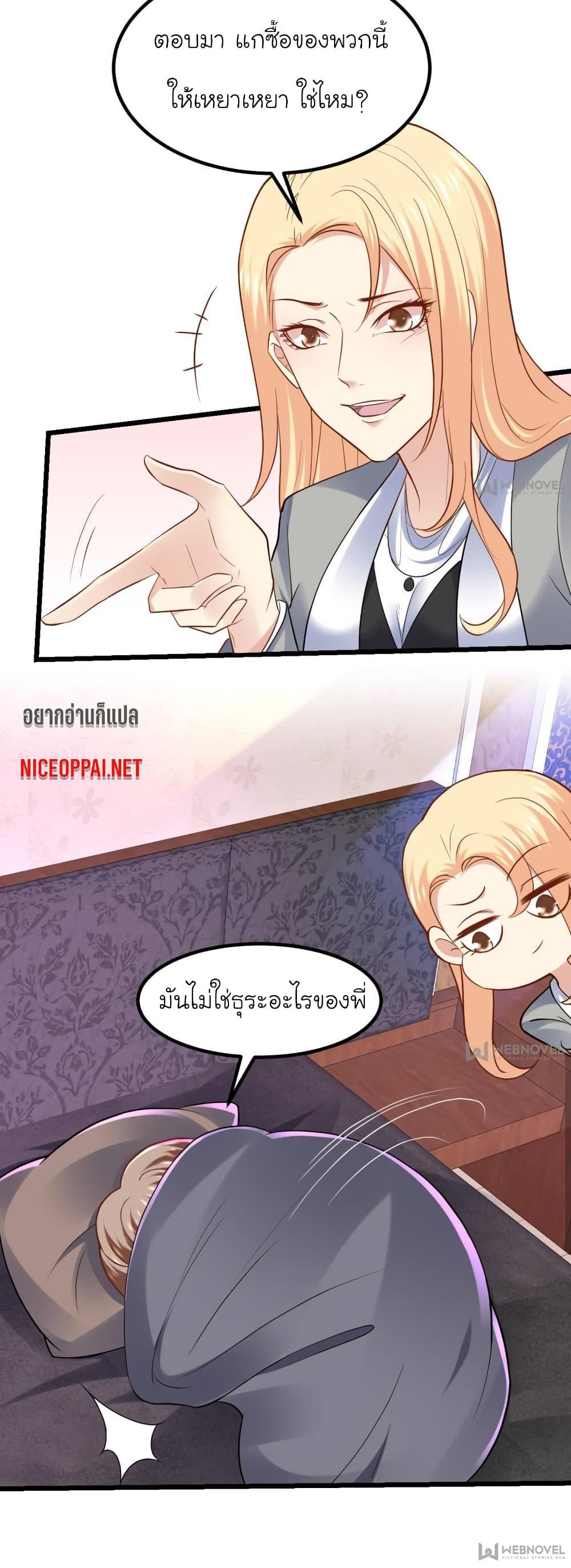 Manga-lc-com อ่านมังงะ อ่านการ์ตูน ออนไลน์ ฟรี My Beautiful Time With You ตอนที่ 1 2 3 4 5 6 7 8 9 10 11 12 13 14 ฟรี ไม่มีโฆษณา Manga-lc - อ่าน มังงะ อ่าน การ์ตูน ออนไลน์ อ่านมังงะ ฟรี