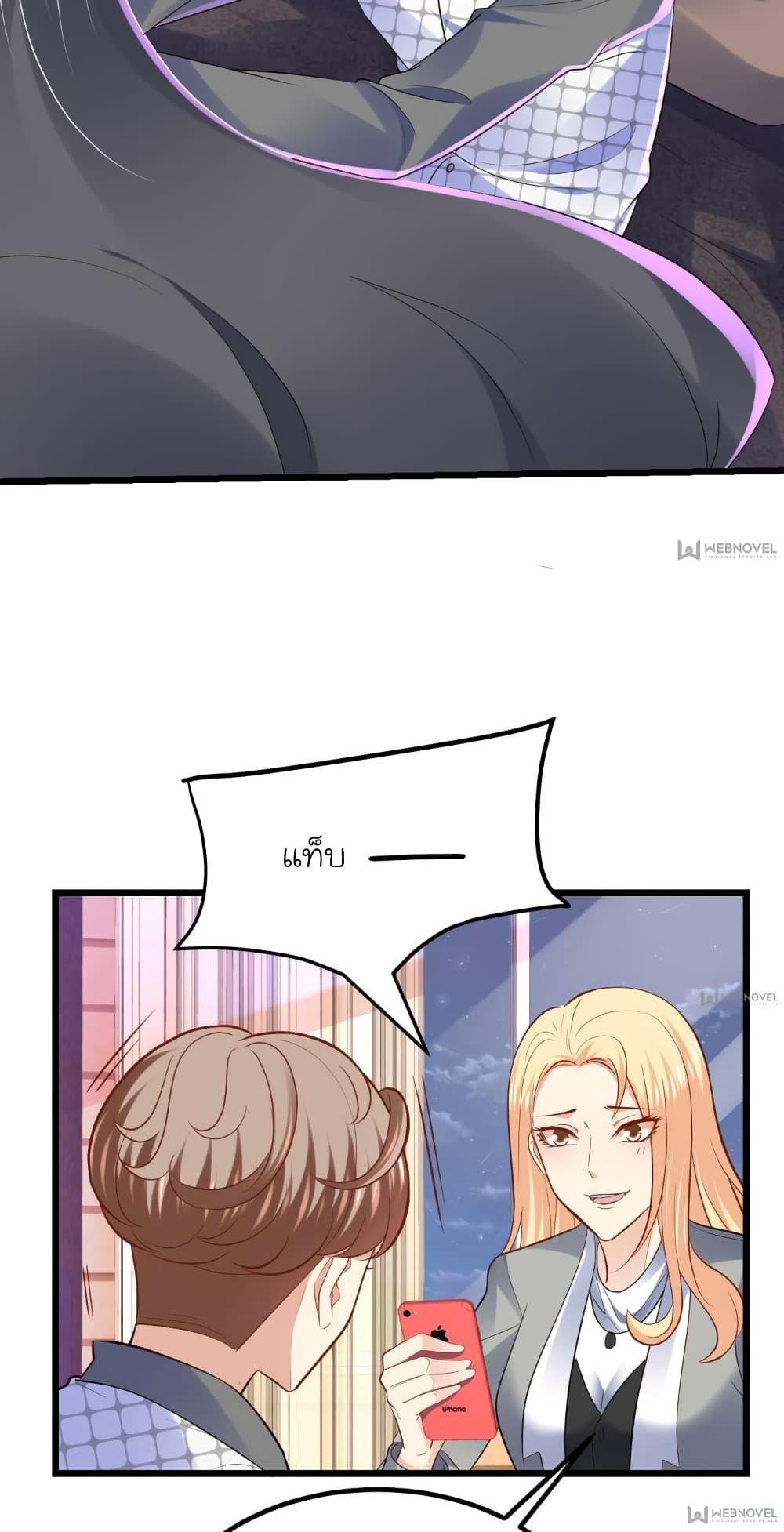 Manga-lc-com อ่านมังงะ อ่านการ์ตูน ออนไลน์ ฟรี My Beautiful Time With You ตอนที่ 1 2 3 4 5 6 7 8 9 10 11 12 13 14 ฟรี ไม่มีโฆษณา Manga-lc - อ่าน มังงะ อ่าน การ์ตูน ออนไลน์ อ่านมังงะ ฟรี