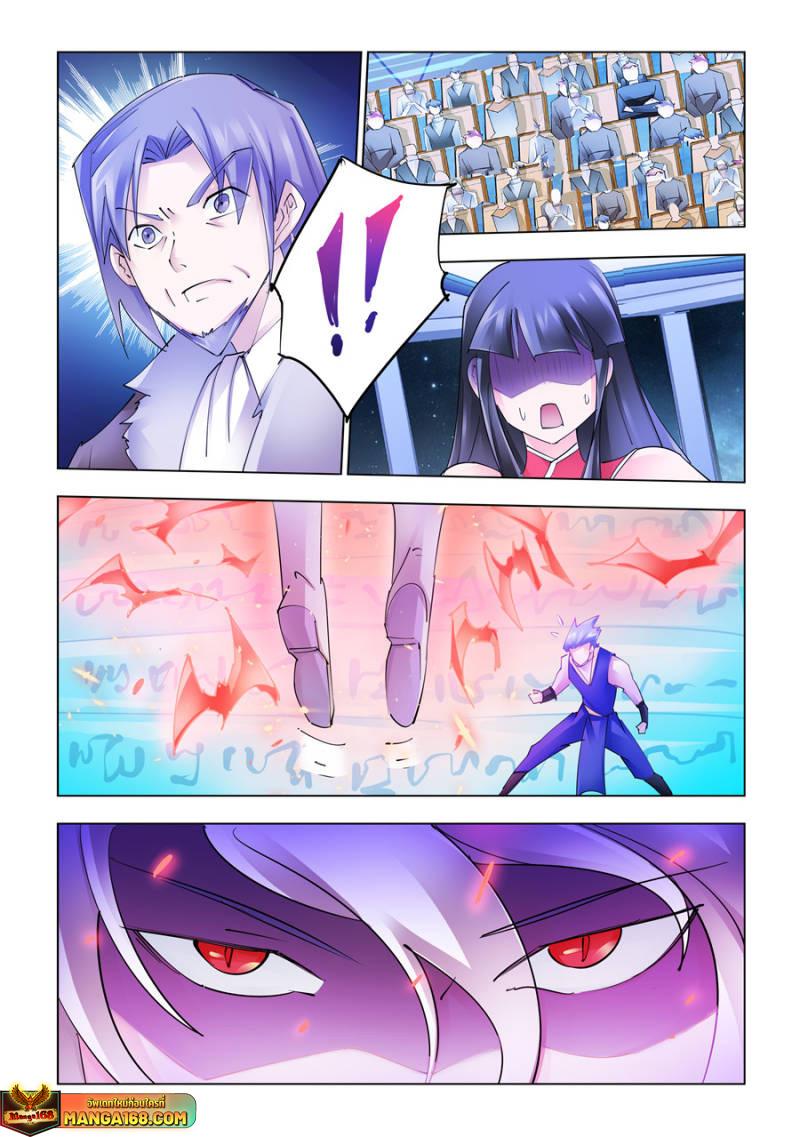 Manga-lc-com อ่านมังงะ อ่านการ์ตูน ออนไลน์ ฟรี Battle Frenzy ตอนที่ 1 2 3 4 5 6 7 8 9 10 11 12 13 14 ฟรี ไม่มีโฆษณา Manga-lc - อ่าน มังงะ อ่าน การ์ตูน ออนไลน์ อ่านมังงะ ฟรี
