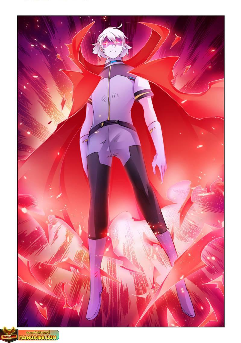 Manga-lc-com อ่านมังงะ อ่านการ์ตูน ออนไลน์ ฟรี Battle Frenzy ตอนที่ 1 2 3 4 5 6 7 8 9 10 11 12 13 14 ฟรี ไม่มีโฆษณา Manga-lc - อ่าน มังงะ อ่าน การ์ตูน ออนไลน์ อ่านมังงะ ฟรี