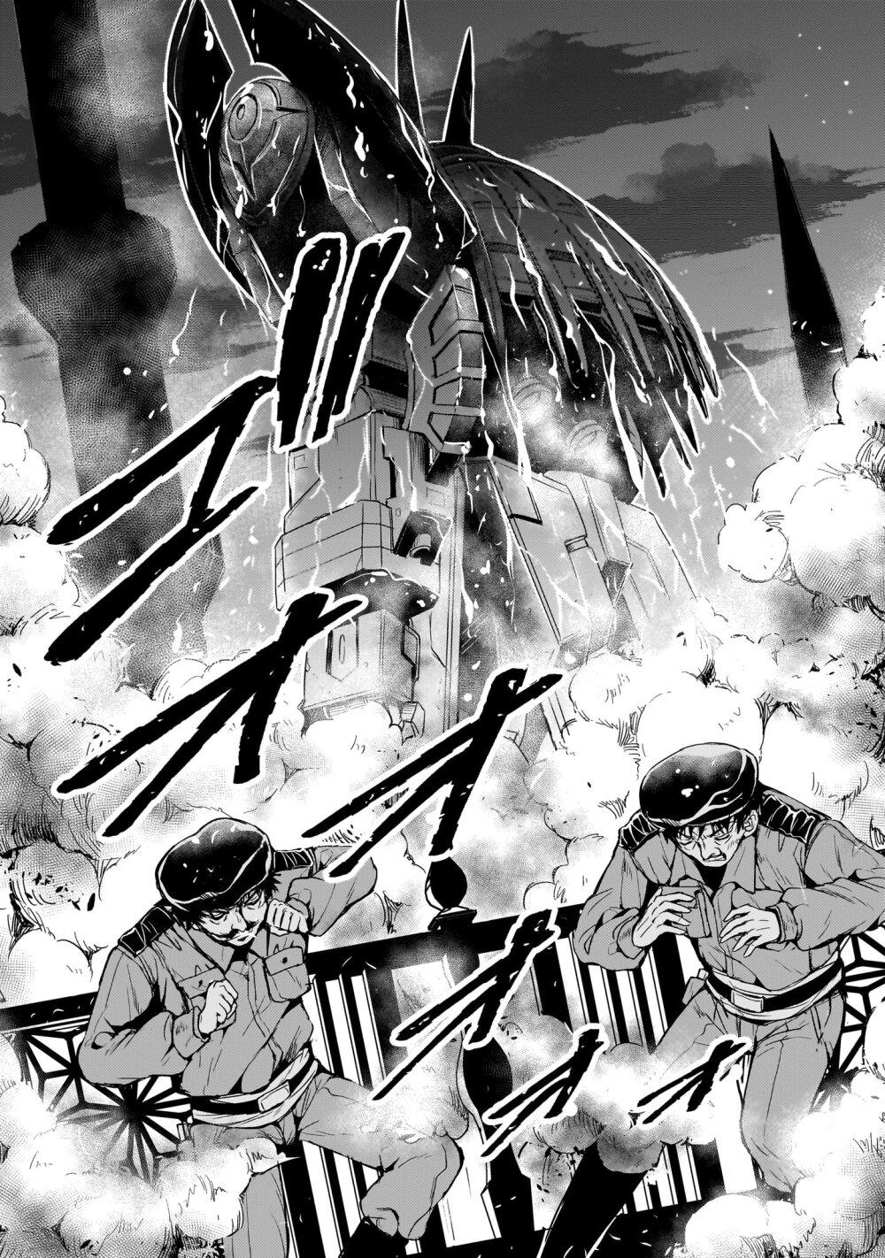 Manga-lc-com อ่านมังงะ อ่านการ์ตูน ออนไลน์ ฟรี Despair Memory Gundam Sequel ตอนที่ 1 2 3 4 5 6 7 8 9 10 11 12 13 14 ฟรี ไม่มีโฆษณา Manga-lc - อ่าน มังงะ อ่าน การ์ตูน ออนไลน์ อ่านมังงะ ฟรี