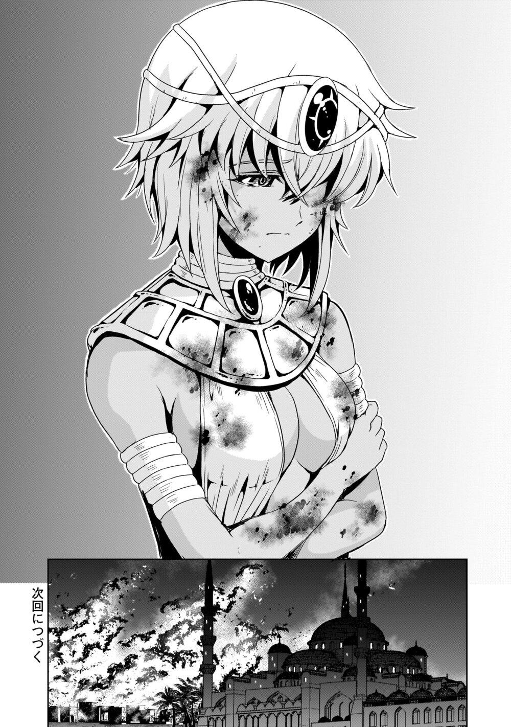 Manga-lc-com อ่านมังงะ อ่านการ์ตูน ออนไลน์ ฟรี Despair Memory Gundam Sequel ตอนที่ 1 2 3 4 5 6 7 8 9 10 11 12 13 14 ฟรี ไม่มีโฆษณา Manga-lc - อ่าน มังงะ อ่าน การ์ตูน ออนไลน์ อ่านมังงะ ฟรี
