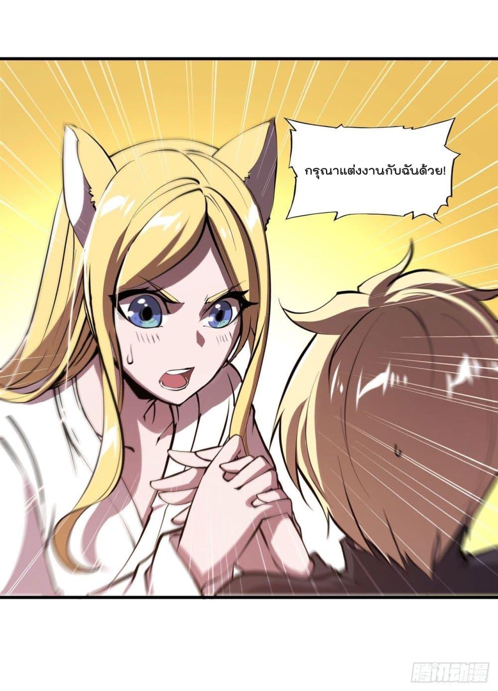Manga-lc-com อ่านมังงะ อ่านการ์ตูน ออนไลน์ ฟรี The Strongest Knight Become To Lolicon Vampire – ผมคืออัศวินผู้แข็งแกร่งที่ถูกสาปให้กลายเป็นแวมไพร์โลลิคอน ตอนที่ 1 2 3 4 5 6 7 8 9 10 11 12 13 14 ฟรี ไม่มีโฆษณา Manga-lc - อ่าน มังงะ อ่าน การ์ตูน ออนไลน์ อ่านมังงะ ฟรี