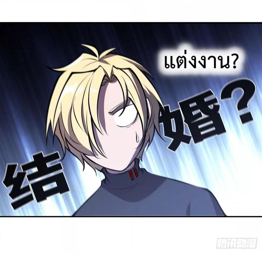 Manga-lc-com อ่านมังงะ อ่านการ์ตูน ออนไลน์ ฟรี The Strongest Knight Become To Lolicon Vampire – ผมคืออัศวินผู้แข็งแกร่งที่ถูกสาปให้กลายเป็นแวมไพร์โลลิคอน ตอนที่ 1 2 3 4 5 6 7 8 9 10 11 12 13 14 ฟรี ไม่มีโฆษณา Manga-lc - อ่าน มังงะ อ่าน การ์ตูน ออนไลน์ อ่านมังงะ ฟรี