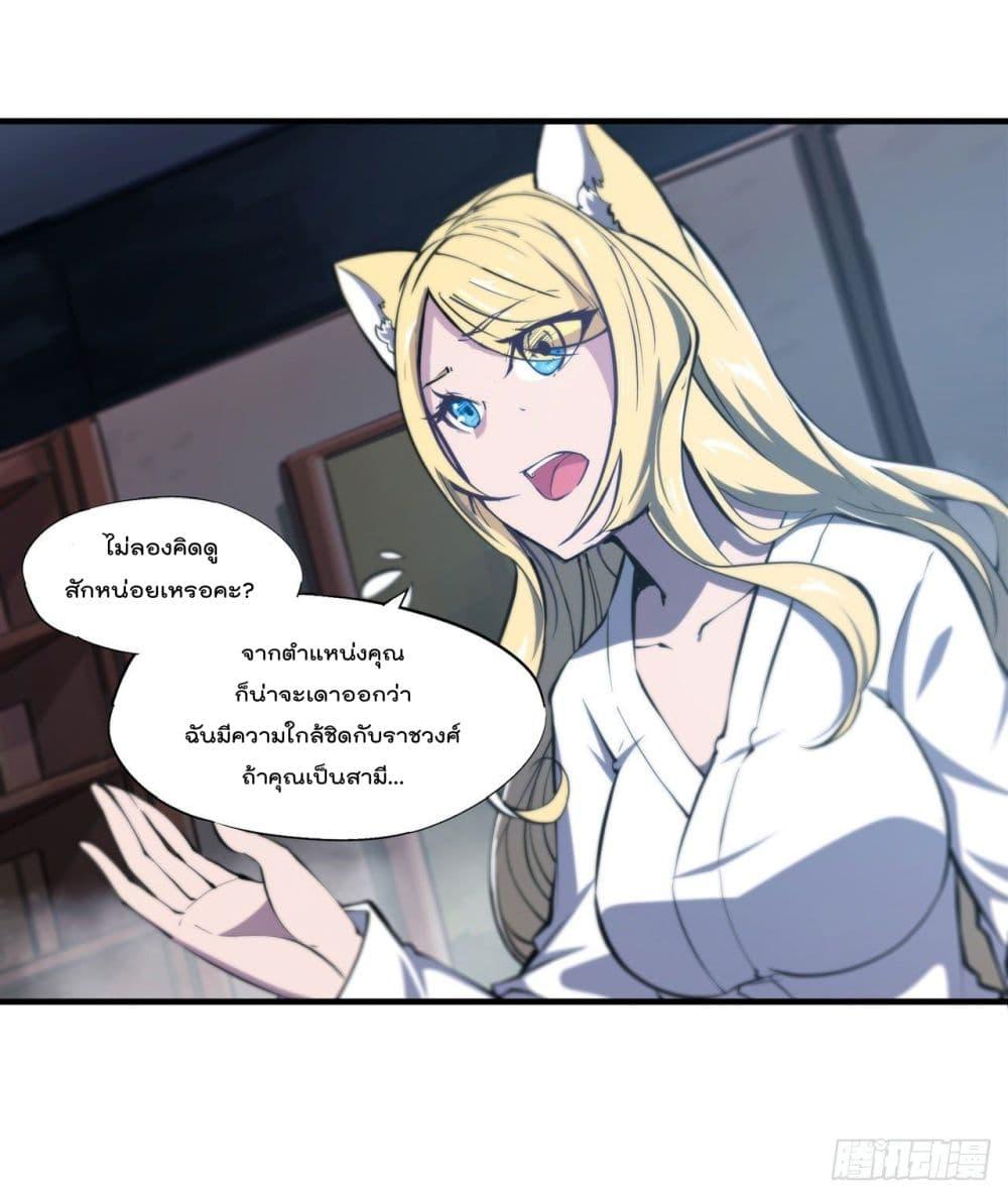 Manga-lc-com อ่านมังงะ อ่านการ์ตูน ออนไลน์ ฟรี The Strongest Knight Become To Lolicon Vampire – ผมคืออัศวินผู้แข็งแกร่งที่ถูกสาปให้กลายเป็นแวมไพร์โลลิคอน ตอนที่ 1 2 3 4 5 6 7 8 9 10 11 12 13 14 ฟรี ไม่มีโฆษณา Manga-lc - อ่าน มังงะ อ่าน การ์ตูน ออนไลน์ อ่านมังงะ ฟรี