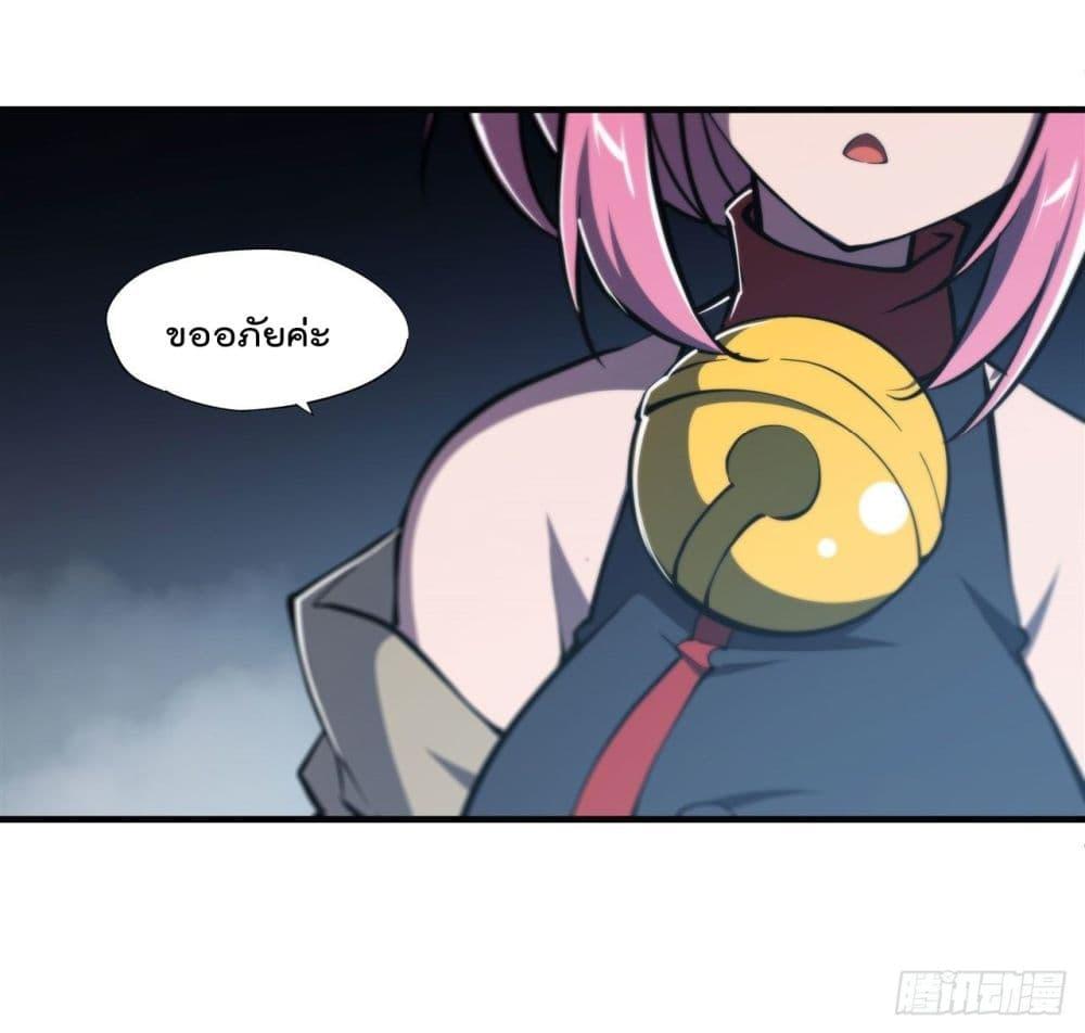 Manga-lc-com อ่านมังงะ อ่านการ์ตูน ออนไลน์ ฟรี The Strongest Knight Become To Lolicon Vampire – ผมคืออัศวินผู้แข็งแกร่งที่ถูกสาปให้กลายเป็นแวมไพร์โลลิคอน ตอนที่ 1 2 3 4 5 6 7 8 9 10 11 12 13 14 ฟรี ไม่มีโฆษณา Manga-lc - อ่าน มังงะ อ่าน การ์ตูน ออนไลน์ อ่านมังงะ ฟรี