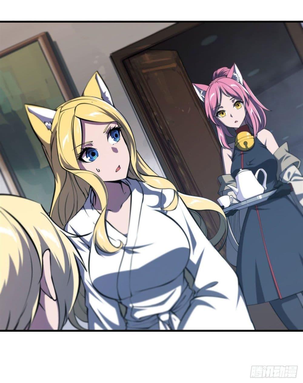 Manga-lc-com อ่านมังงะ อ่านการ์ตูน ออนไลน์ ฟรี The Strongest Knight Become To Lolicon Vampire – ผมคืออัศวินผู้แข็งแกร่งที่ถูกสาปให้กลายเป็นแวมไพร์โลลิคอน ตอนที่ 1 2 3 4 5 6 7 8 9 10 11 12 13 14 ฟรี ไม่มีโฆษณา Manga-lc - อ่าน มังงะ อ่าน การ์ตูน ออนไลน์ อ่านมังงะ ฟรี