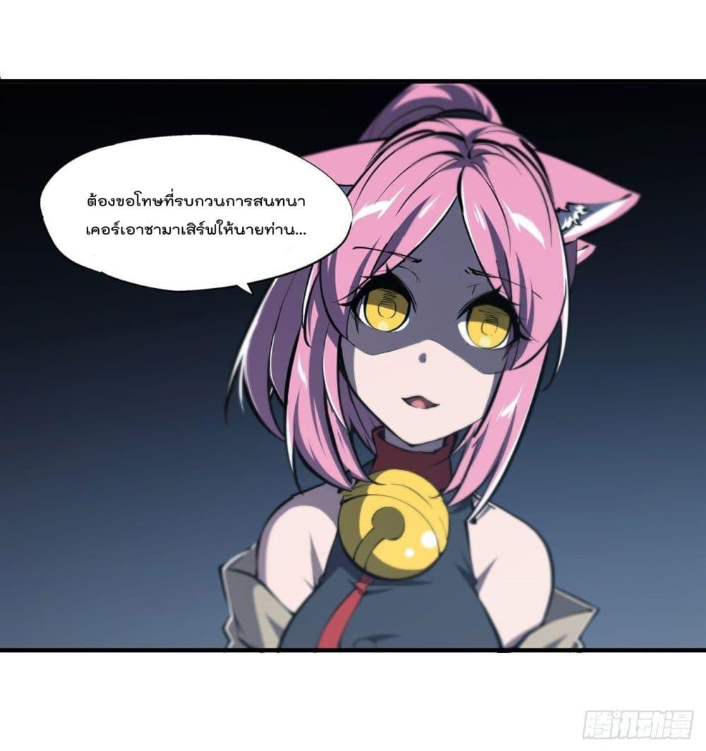 Manga-lc-com อ่านมังงะ อ่านการ์ตูน ออนไลน์ ฟรี The Strongest Knight Become To Lolicon Vampire – ผมคืออัศวินผู้แข็งแกร่งที่ถูกสาปให้กลายเป็นแวมไพร์โลลิคอน ตอนที่ 1 2 3 4 5 6 7 8 9 10 11 12 13 14 ฟรี ไม่มีโฆษณา Manga-lc - อ่าน มังงะ อ่าน การ์ตูน ออนไลน์ อ่านมังงะ ฟรี