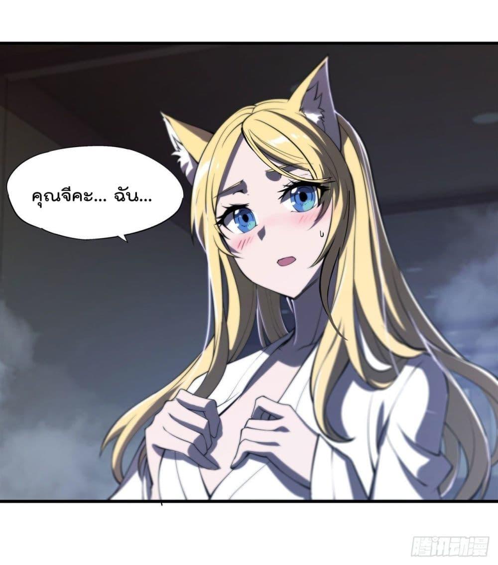 Manga-lc-com อ่านมังงะ อ่านการ์ตูน ออนไลน์ ฟรี The Strongest Knight Become To Lolicon Vampire – ผมคืออัศวินผู้แข็งแกร่งที่ถูกสาปให้กลายเป็นแวมไพร์โลลิคอน ตอนที่ 1 2 3 4 5 6 7 8 9 10 11 12 13 14 ฟรี ไม่มีโฆษณา Manga-lc - อ่าน มังงะ อ่าน การ์ตูน ออนไลน์ อ่านมังงะ ฟรี