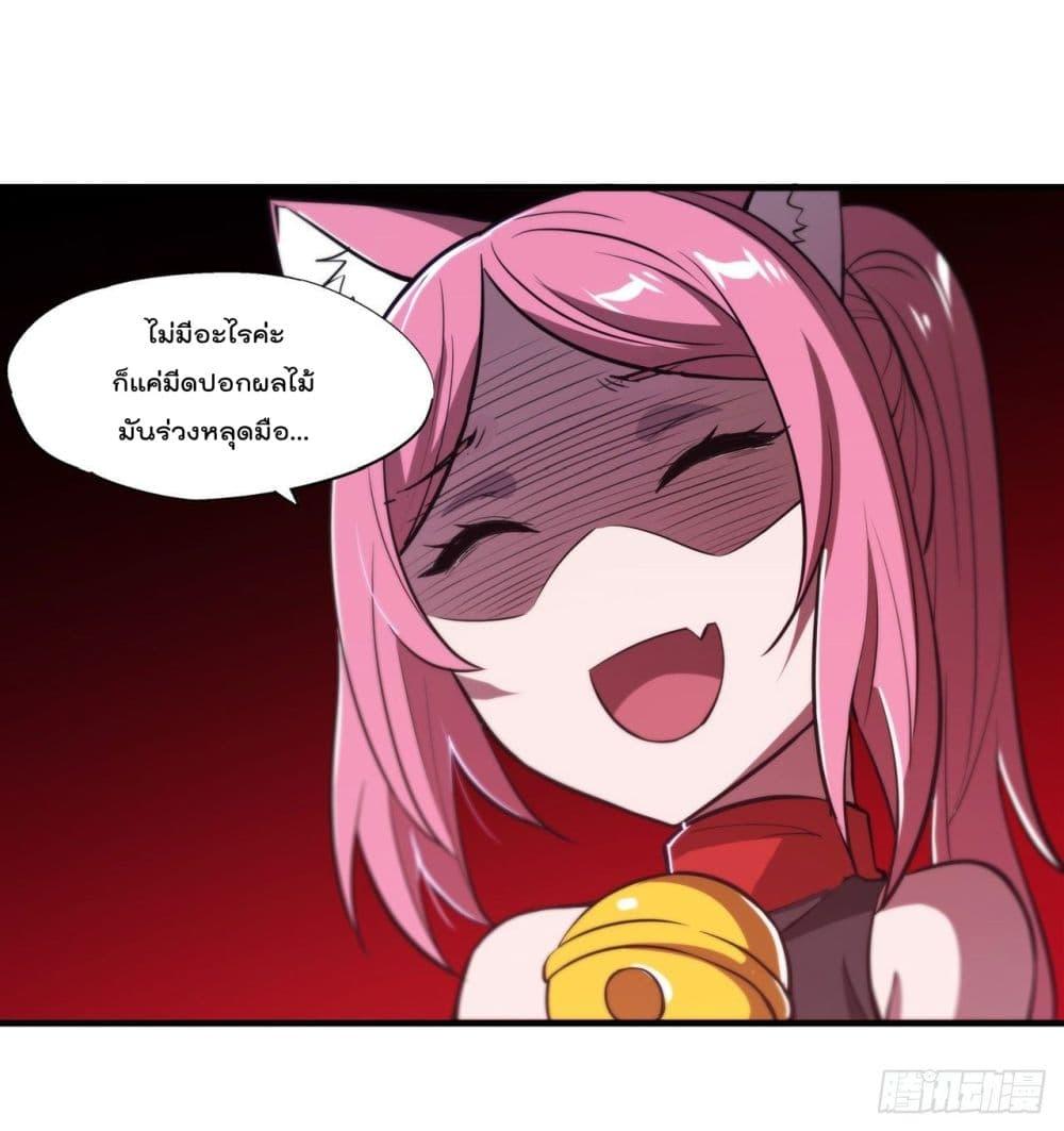 Manga-lc-com อ่านมังงะ อ่านการ์ตูน ออนไลน์ ฟรี The Strongest Knight Become To Lolicon Vampire – ผมคืออัศวินผู้แข็งแกร่งที่ถูกสาปให้กลายเป็นแวมไพร์โลลิคอน ตอนที่ 1 2 3 4 5 6 7 8 9 10 11 12 13 14 ฟรี ไม่มีโฆษณา Manga-lc - อ่าน มังงะ อ่าน การ์ตูน ออนไลน์ อ่านมังงะ ฟรี