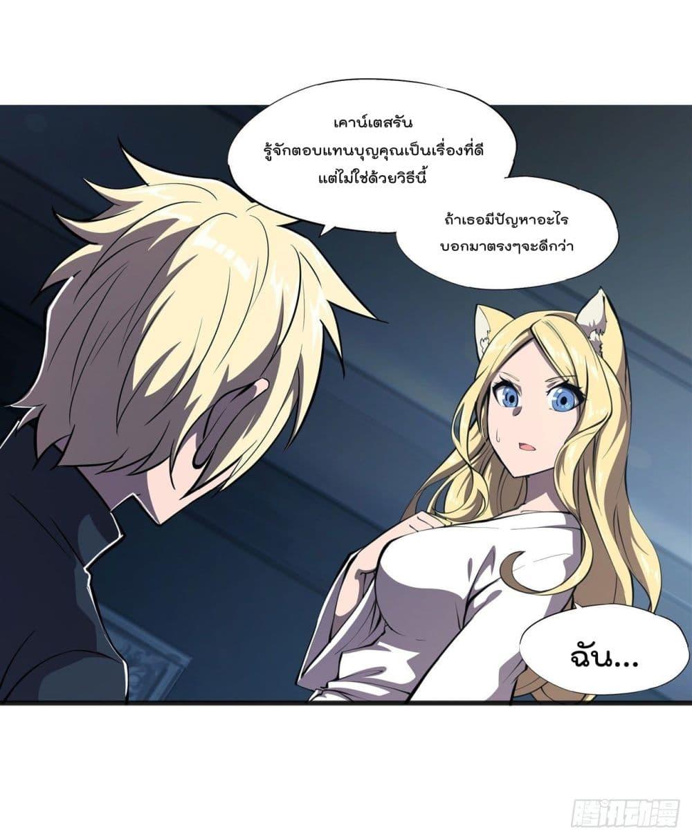Manga-lc-com อ่านมังงะ อ่านการ์ตูน ออนไลน์ ฟรี The Strongest Knight Become To Lolicon Vampire – ผมคืออัศวินผู้แข็งแกร่งที่ถูกสาปให้กลายเป็นแวมไพร์โลลิคอน ตอนที่ 1 2 3 4 5 6 7 8 9 10 11 12 13 14 ฟรี ไม่มีโฆษณา Manga-lc - อ่าน มังงะ อ่าน การ์ตูน ออนไลน์ อ่านมังงะ ฟรี