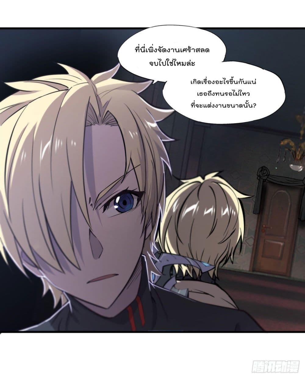 Manga-lc-com อ่านมังงะ อ่านการ์ตูน ออนไลน์ ฟรี The Strongest Knight Become To Lolicon Vampire – ผมคืออัศวินผู้แข็งแกร่งที่ถูกสาปให้กลายเป็นแวมไพร์โลลิคอน ตอนที่ 1 2 3 4 5 6 7 8 9 10 11 12 13 14 ฟรี ไม่มีโฆษณา Manga-lc - อ่าน มังงะ อ่าน การ์ตูน ออนไลน์ อ่านมังงะ ฟรี