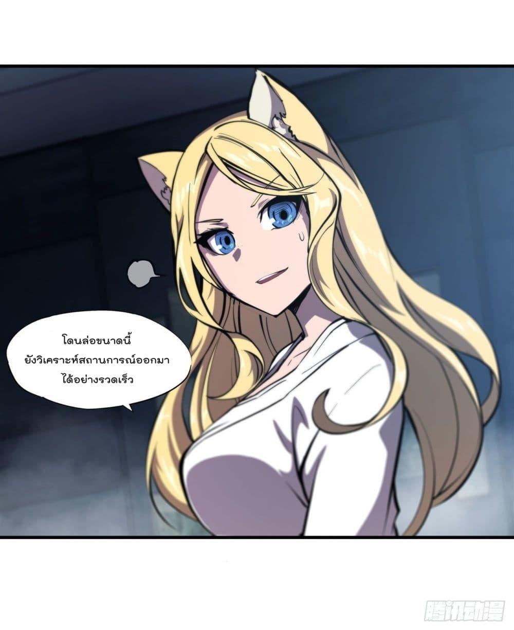 Manga-lc-com อ่านมังงะ อ่านการ์ตูน ออนไลน์ ฟรี The Strongest Knight Become To Lolicon Vampire – ผมคืออัศวินผู้แข็งแกร่งที่ถูกสาปให้กลายเป็นแวมไพร์โลลิคอน ตอนที่ 1 2 3 4 5 6 7 8 9 10 11 12 13 14 ฟรี ไม่มีโฆษณา Manga-lc - อ่าน มังงะ อ่าน การ์ตูน ออนไลน์ อ่านมังงะ ฟรี
