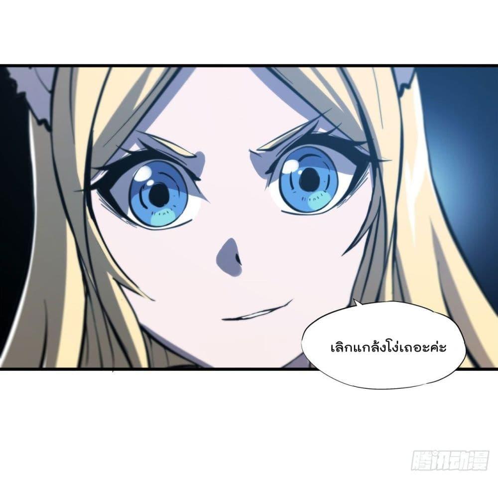 Manga-lc-com อ่านมังงะ อ่านการ์ตูน ออนไลน์ ฟรี The Strongest Knight Become To Lolicon Vampire – ผมคืออัศวินผู้แข็งแกร่งที่ถูกสาปให้กลายเป็นแวมไพร์โลลิคอน ตอนที่ 1 2 3 4 5 6 7 8 9 10 11 12 13 14 ฟรี ไม่มีโฆษณา Manga-lc - อ่าน มังงะ อ่าน การ์ตูน ออนไลน์ อ่านมังงะ ฟรี