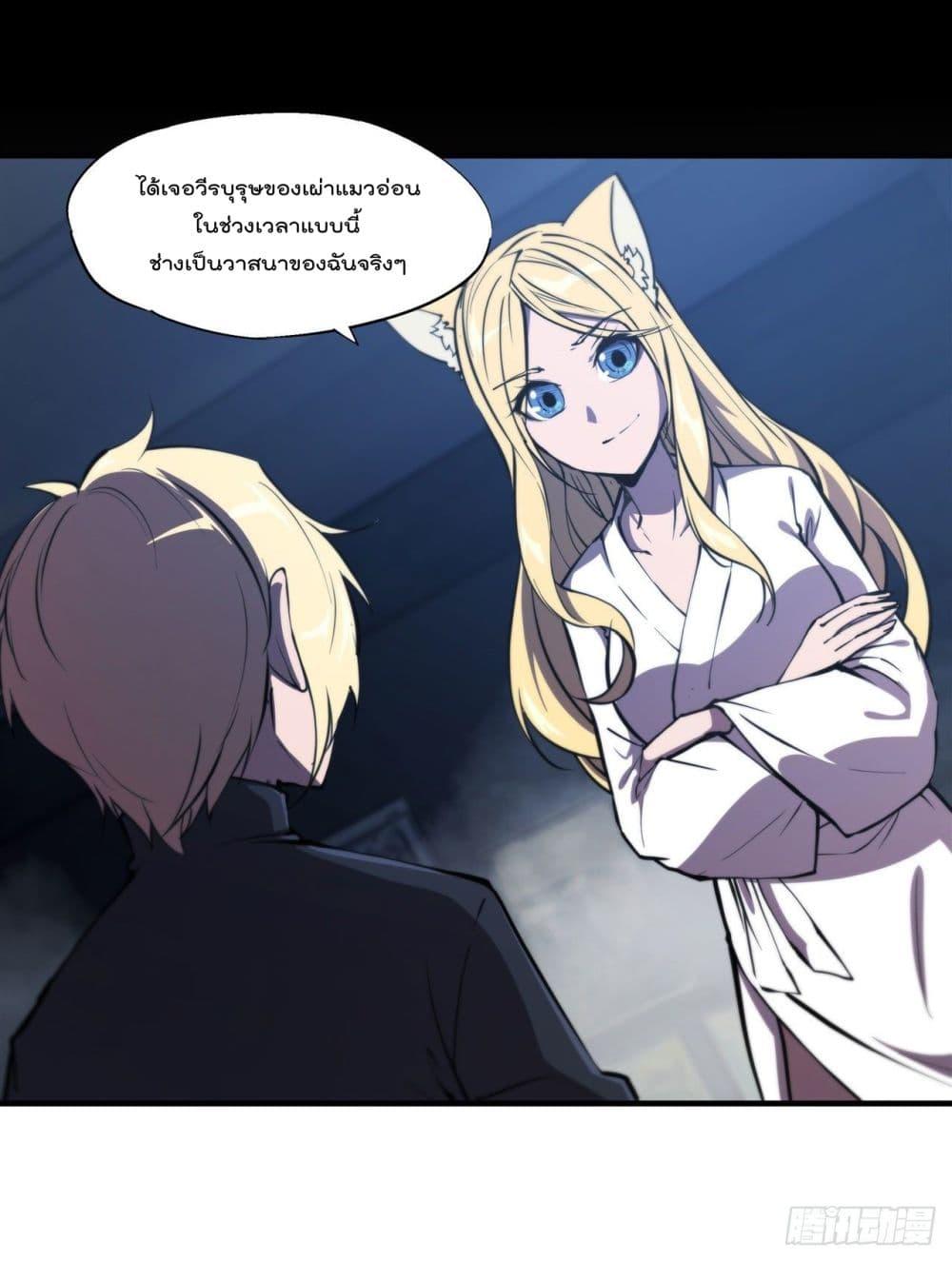 Manga-lc-com อ่านมังงะ อ่านการ์ตูน ออนไลน์ ฟรี The Strongest Knight Become To Lolicon Vampire – ผมคืออัศวินผู้แข็งแกร่งที่ถูกสาปให้กลายเป็นแวมไพร์โลลิคอน ตอนที่ 1 2 3 4 5 6 7 8 9 10 11 12 13 14 ฟรี ไม่มีโฆษณา Manga-lc - อ่าน มังงะ อ่าน การ์ตูน ออนไลน์ อ่านมังงะ ฟรี