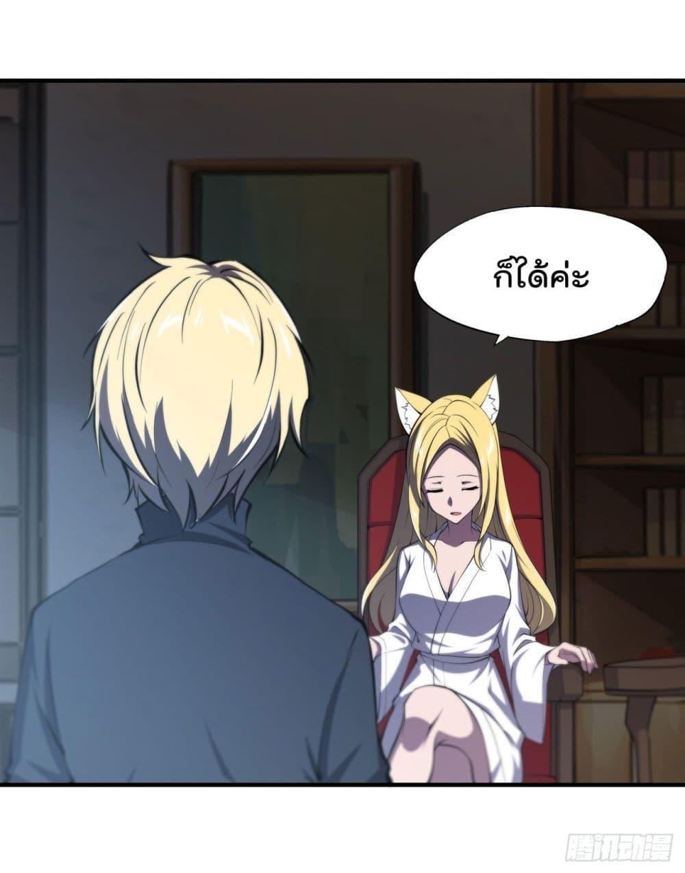 Manga-lc-com อ่านมังงะ อ่านการ์ตูน ออนไลน์ ฟรี The Strongest Knight Become To Lolicon Vampire – ผมคืออัศวินผู้แข็งแกร่งที่ถูกสาปให้กลายเป็นแวมไพร์โลลิคอน ตอนที่ 1 2 3 4 5 6 7 8 9 10 11 12 13 14 ฟรี ไม่มีโฆษณา Manga-lc - อ่าน มังงะ อ่าน การ์ตูน ออนไลน์ อ่านมังงะ ฟรี