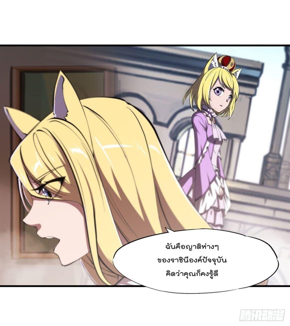 Manga-lc-com อ่านมังงะ อ่านการ์ตูน ออนไลน์ ฟรี The Strongest Knight Become To Lolicon Vampire – ผมคืออัศวินผู้แข็งแกร่งที่ถูกสาปให้กลายเป็นแวมไพร์โลลิคอน ตอนที่ 1 2 3 4 5 6 7 8 9 10 11 12 13 14 ฟรี ไม่มีโฆษณา Manga-lc - อ่าน มังงะ อ่าน การ์ตูน ออนไลน์ อ่านมังงะ ฟรี
