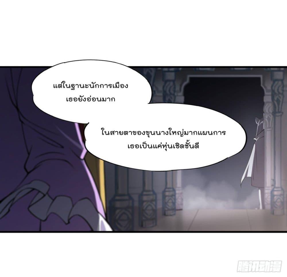 Manga-lc-com อ่านมังงะ อ่านการ์ตูน ออนไลน์ ฟรี The Strongest Knight Become To Lolicon Vampire – ผมคืออัศวินผู้แข็งแกร่งที่ถูกสาปให้กลายเป็นแวมไพร์โลลิคอน ตอนที่ 1 2 3 4 5 6 7 8 9 10 11 12 13 14 ฟรี ไม่มีโฆษณา Manga-lc - อ่าน มังงะ อ่าน การ์ตูน ออนไลน์ อ่านมังงะ ฟรี