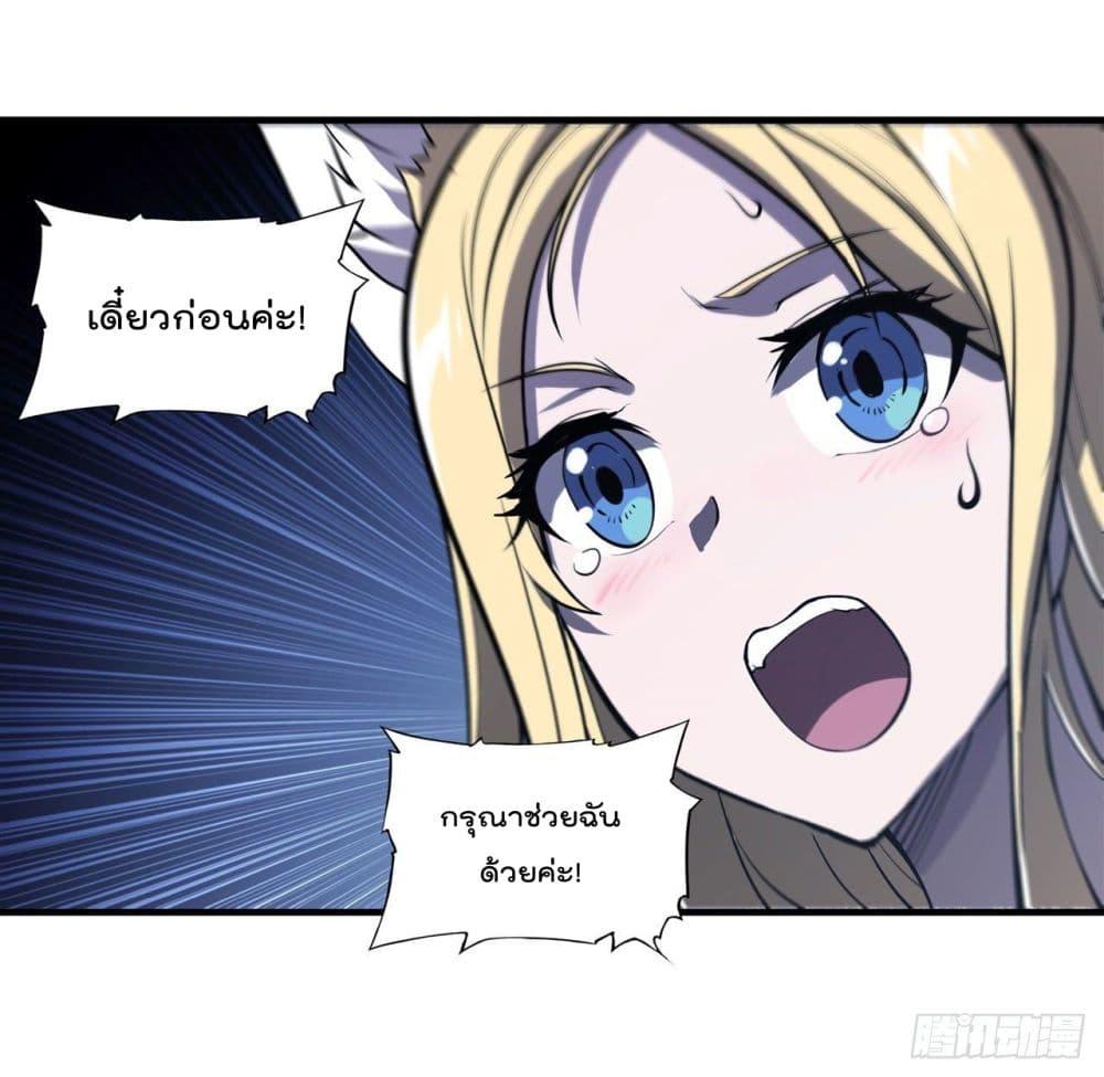 Manga-lc-com อ่านมังงะ อ่านการ์ตูน ออนไลน์ ฟรี The Strongest Knight Become To Lolicon Vampire – ผมคืออัศวินผู้แข็งแกร่งที่ถูกสาปให้กลายเป็นแวมไพร์โลลิคอน ตอนที่ 1 2 3 4 5 6 7 8 9 10 11 12 13 14 ฟรี ไม่มีโฆษณา Manga-lc - อ่าน มังงะ อ่าน การ์ตูน ออนไลน์ อ่านมังงะ ฟรี