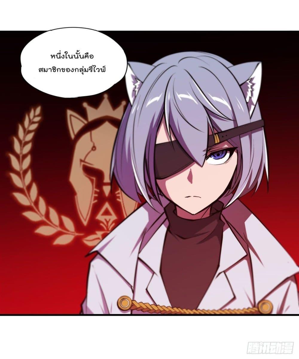 Manga-lc-com อ่านมังงะ อ่านการ์ตูน ออนไลน์ ฟรี The Strongest Knight Become To Lolicon Vampire – ผมคืออัศวินผู้แข็งแกร่งที่ถูกสาปให้กลายเป็นแวมไพร์โลลิคอน ตอนที่ 1 2 3 4 5 6 7 8 9 10 11 12 13 14 ฟรี ไม่มีโฆษณา Manga-lc - อ่าน มังงะ อ่าน การ์ตูน ออนไลน์ อ่านมังงะ ฟรี
