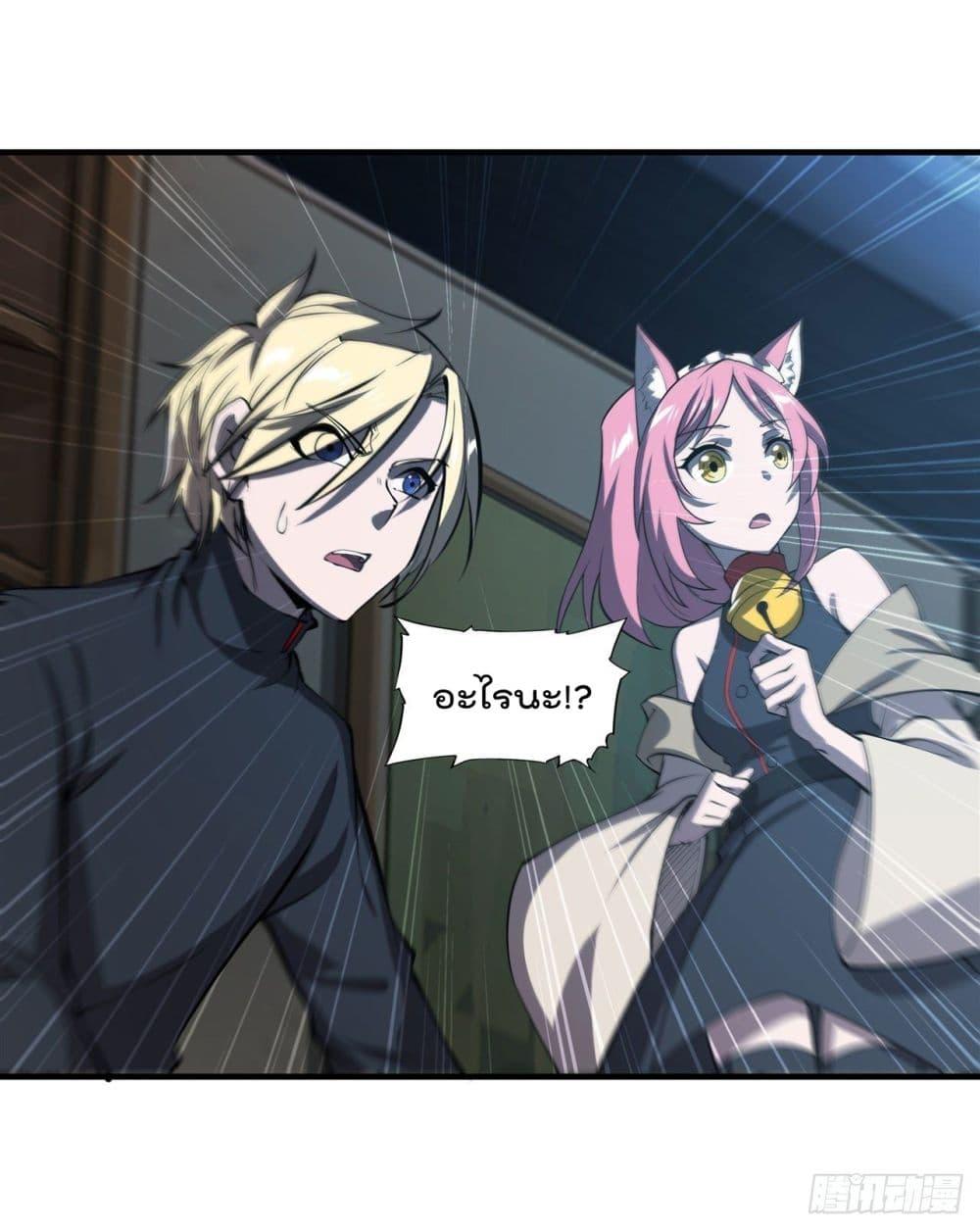 Manga-lc-com อ่านมังงะ อ่านการ์ตูน ออนไลน์ ฟรี The Strongest Knight Become To Lolicon Vampire – ผมคืออัศวินผู้แข็งแกร่งที่ถูกสาปให้กลายเป็นแวมไพร์โลลิคอน ตอนที่ 1 2 3 4 5 6 7 8 9 10 11 12 13 14 ฟรี ไม่มีโฆษณา Manga-lc - อ่าน มังงะ อ่าน การ์ตูน ออนไลน์ อ่านมังงะ ฟรี