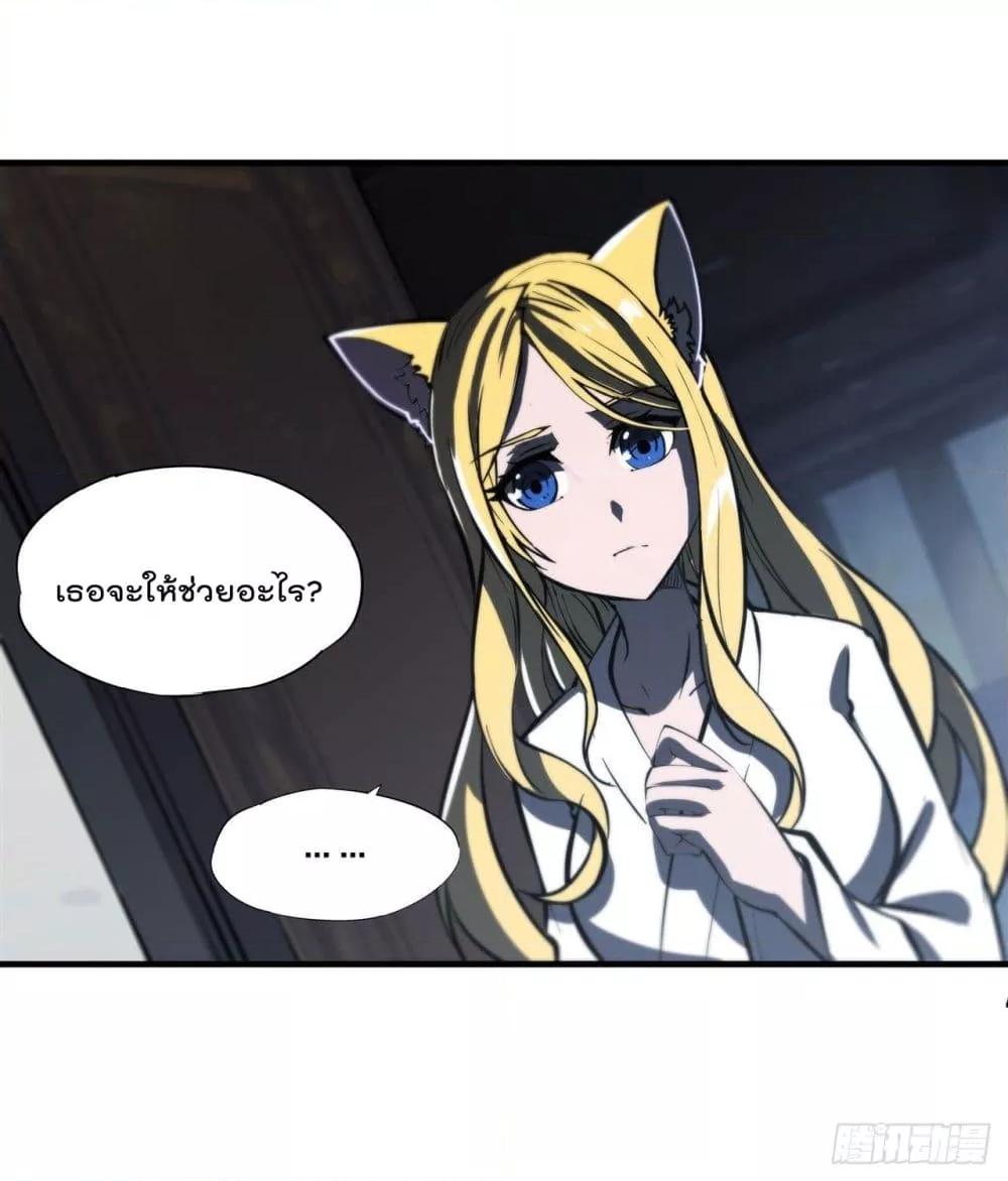 Manga-lc-com อ่านมังงะ อ่านการ์ตูน ออนไลน์ ฟรี The Strongest Knight Become To Lolicon Vampire – ผมคืออัศวินผู้แข็งแกร่งที่ถูกสาปให้กลายเป็นแวมไพร์โลลิคอน ตอนที่ 1 2 3 4 5 6 7 8 9 10 11 12 13 14 ฟรี ไม่มีโฆษณา Manga-lc - อ่าน มังงะ อ่าน การ์ตูน ออนไลน์ อ่านมังงะ ฟรี