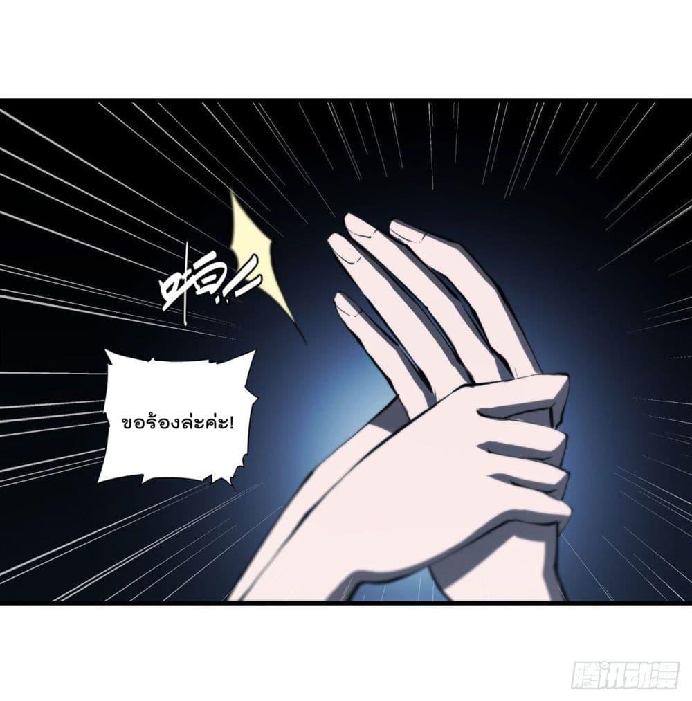Manga-lc-com อ่านมังงะ อ่านการ์ตูน ออนไลน์ ฟรี The Strongest Knight Become To Lolicon Vampire – ผมคืออัศวินผู้แข็งแกร่งที่ถูกสาปให้กลายเป็นแวมไพร์โลลิคอน ตอนที่ 1 2 3 4 5 6 7 8 9 10 11 12 13 14 ฟรี ไม่มีโฆษณา Manga-lc - อ่าน มังงะ อ่าน การ์ตูน ออนไลน์ อ่านมังงะ ฟรี