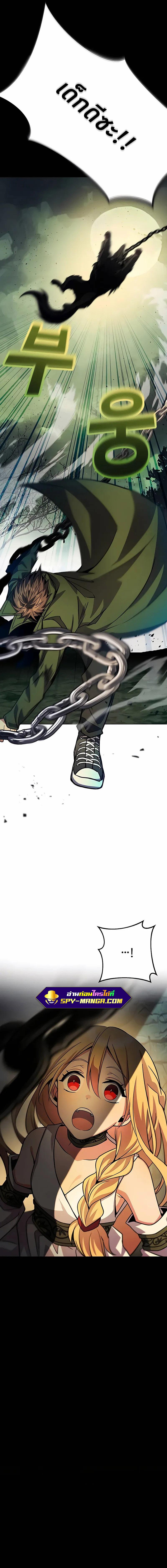 Manga-lc-com อ่านมังงะ อ่านการ์ตูน ออนไลน์ ฟรี The Part-Time Land of the Gods ตอนที่ 1 2 3 4 5 6 7 8 9 10 11 12 13 14 ฟรี ไม่มีโฆษณา Manga-lc - อ่าน มังงะ อ่าน การ์ตูน ออนไลน์ อ่านมังงะ ฟรี