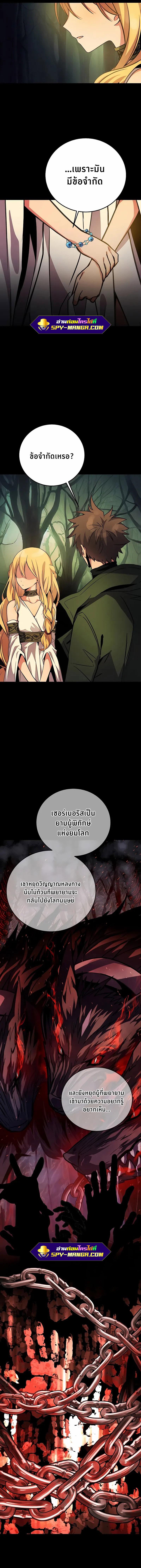 Manga-lc-com อ่านมังงะ อ่านการ์ตูน ออนไลน์ ฟรี The Part-Time Land of the Gods ตอนที่ 1 2 3 4 5 6 7 8 9 10 11 12 13 14 ฟรี ไม่มีโฆษณา Manga-lc - อ่าน มังงะ อ่าน การ์ตูน ออนไลน์ อ่านมังงะ ฟรี