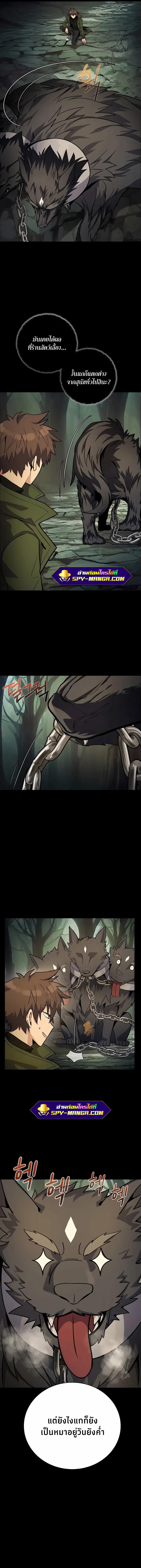 Manga-lc-com อ่านมังงะ อ่านการ์ตูน ออนไลน์ ฟรี The Part-Time Land of the Gods ตอนที่ 1 2 3 4 5 6 7 8 9 10 11 12 13 14 ฟรี ไม่มีโฆษณา Manga-lc - อ่าน มังงะ อ่าน การ์ตูน ออนไลน์ อ่านมังงะ ฟรี