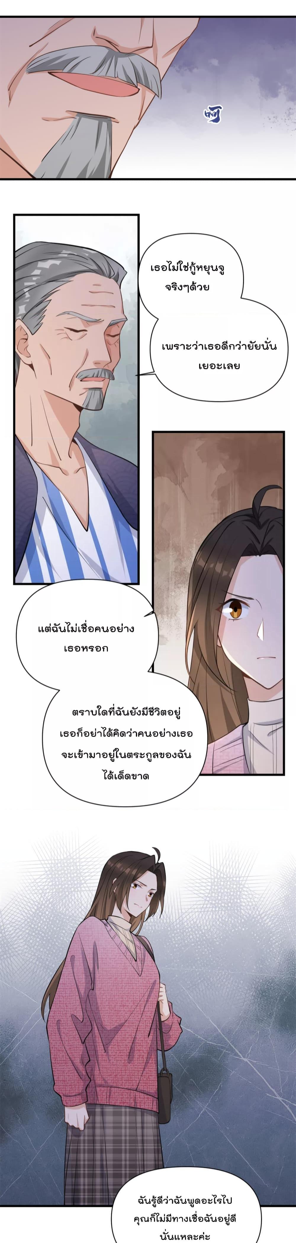 Manga-lc-com อ่านมังงะ อ่านการ์ตูน ออนไลน์ ฟรี Remember Me จำฉันได้หรือเปล่า ตอนที่ 1 2 3 4 5 6 7 8 9 10 11 12 13 14 ฟรี ไม่มีโฆษณา Manga-lc - อ่าน มังงะ อ่าน การ์ตูน ออนไลน์ อ่านมังงะ ฟรี