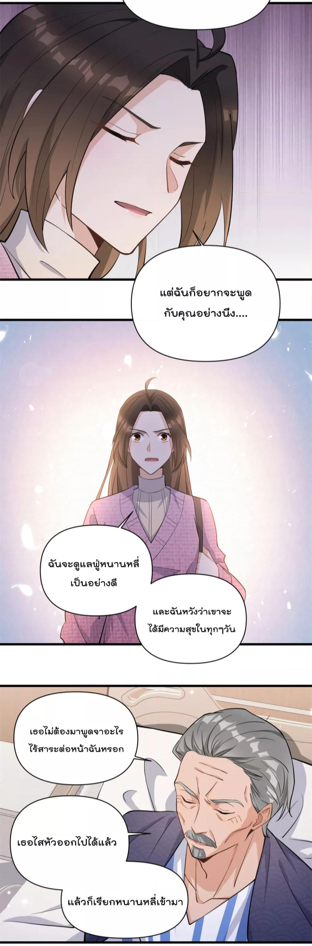 Manga-lc-com อ่านมังงะ อ่านการ์ตูน ออนไลน์ ฟรี Remember Me จำฉันได้หรือเปล่า ตอนที่ 1 2 3 4 5 6 7 8 9 10 11 12 13 14 ฟรี ไม่มีโฆษณา Manga-lc - อ่าน มังงะ อ่าน การ์ตูน ออนไลน์ อ่านมังงะ ฟรี