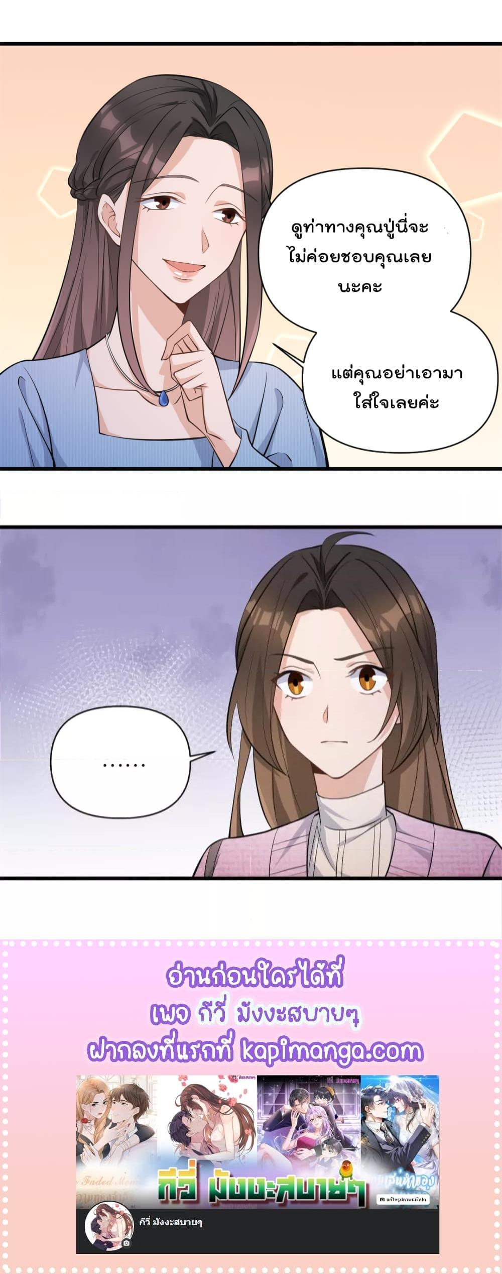 Manga-lc-com อ่านมังงะ อ่านการ์ตูน ออนไลน์ ฟรี Remember Me จำฉันได้หรือเปล่า ตอนที่ 1 2 3 4 5 6 7 8 9 10 11 12 13 14 ฟรี ไม่มีโฆษณา Manga-lc - อ่าน มังงะ อ่าน การ์ตูน ออนไลน์ อ่านมังงะ ฟรี