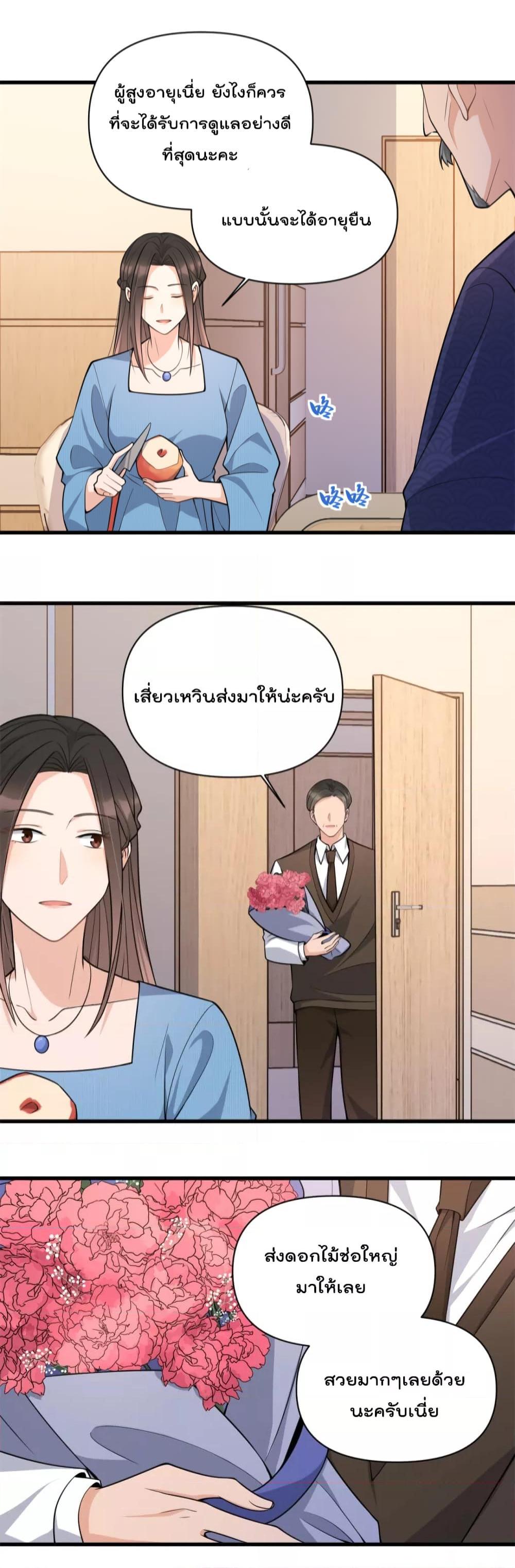 Manga-lc-com อ่านมังงะ อ่านการ์ตูน ออนไลน์ ฟรี Remember Me จำฉันได้หรือเปล่า ตอนที่ 1 2 3 4 5 6 7 8 9 10 11 12 13 14 ฟรี ไม่มีโฆษณา Manga-lc - อ่าน มังงะ อ่าน การ์ตูน ออนไลน์ อ่านมังงะ ฟรี