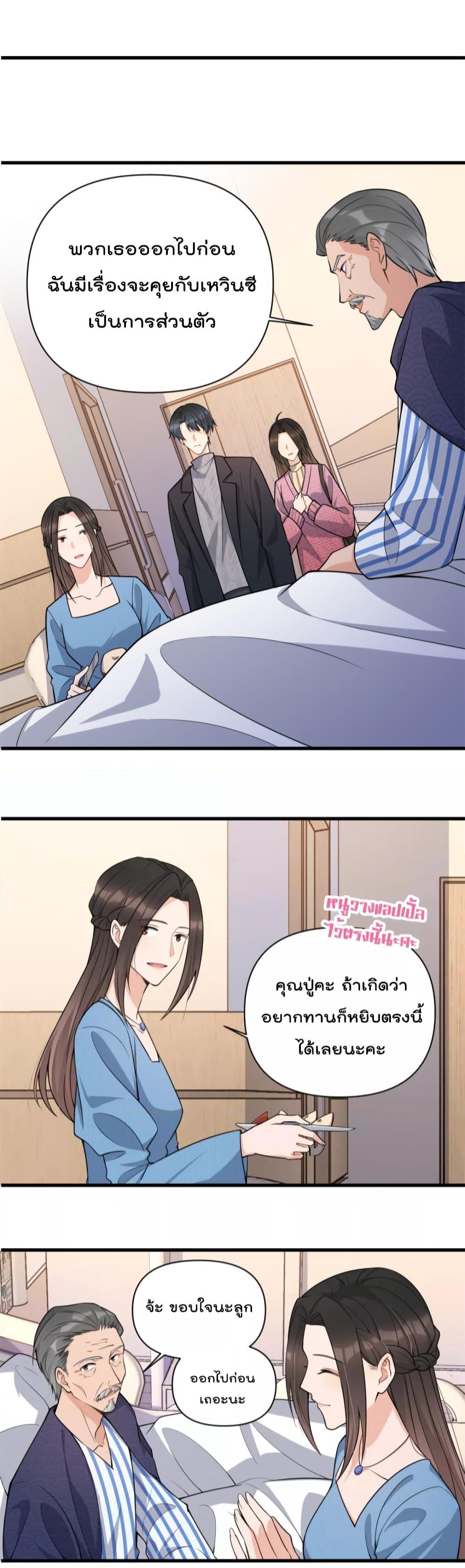 Manga-lc-com อ่านมังงะ อ่านการ์ตูน ออนไลน์ ฟรี Remember Me จำฉันได้หรือเปล่า ตอนที่ 1 2 3 4 5 6 7 8 9 10 11 12 13 14 ฟรี ไม่มีโฆษณา Manga-lc - อ่าน มังงะ อ่าน การ์ตูน ออนไลน์ อ่านมังงะ ฟรี