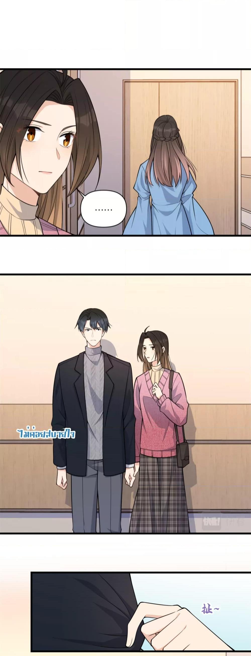 Manga-lc-com อ่านมังงะ อ่านการ์ตูน ออนไลน์ ฟรี Remember Me จำฉันได้หรือเปล่า ตอนที่ 1 2 3 4 5 6 7 8 9 10 11 12 13 14 ฟรี ไม่มีโฆษณา Manga-lc - อ่าน มังงะ อ่าน การ์ตูน ออนไลน์ อ่านมังงะ ฟรี