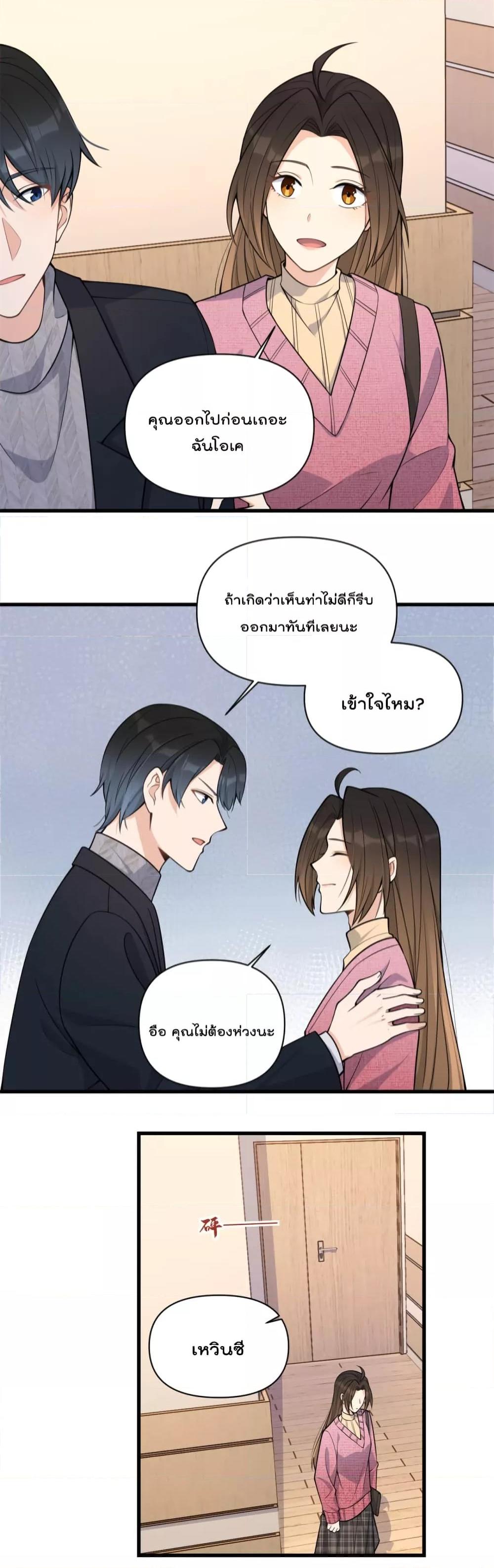 Manga-lc-com อ่านมังงะ อ่านการ์ตูน ออนไลน์ ฟรี Remember Me จำฉันได้หรือเปล่า ตอนที่ 1 2 3 4 5 6 7 8 9 10 11 12 13 14 ฟรี ไม่มีโฆษณา Manga-lc - อ่าน มังงะ อ่าน การ์ตูน ออนไลน์ อ่านมังงะ ฟรี