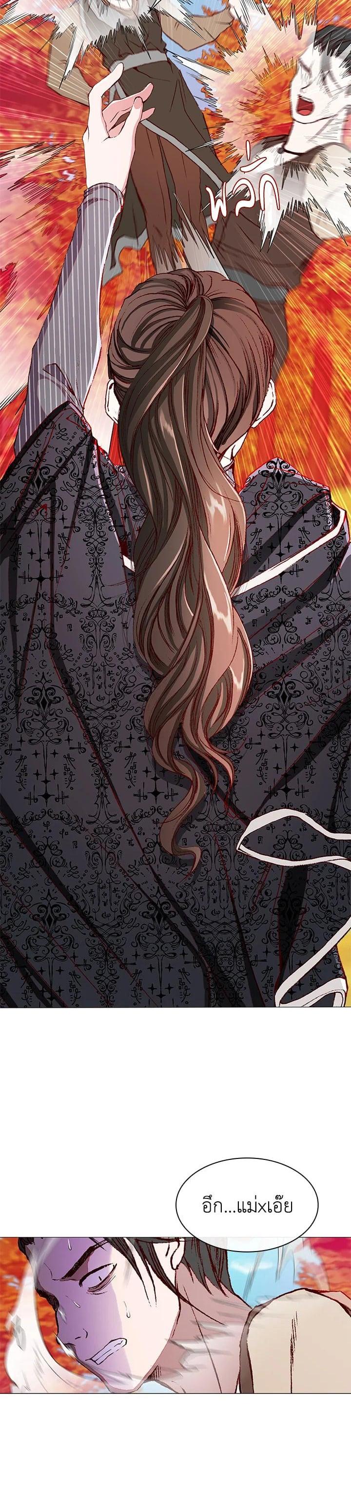 Manga-lc-com อ่านมังงะ อ่านการ์ตูน ออนไลน์ ฟรี I Woke Up as the Ugly Duckling ตอนที่ 1 2 3 4 5 6 7 8 9 10 11 12 13 14 ฟรี ไม่มีโฆษณา Manga-lc - อ่าน มังงะ อ่าน การ์ตูน ออนไลน์ อ่านมังงะ ฟรี