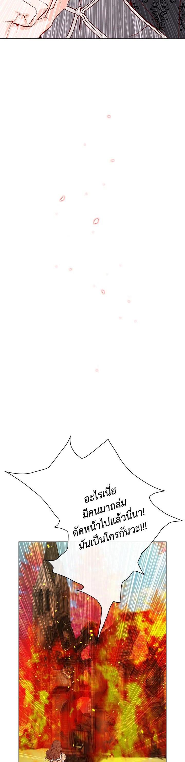 Manga-lc-com อ่านมังงะ อ่านการ์ตูน ออนไลน์ ฟรี I Woke Up as the Ugly Duckling ตอนที่ 1 2 3 4 5 6 7 8 9 10 11 12 13 14 ฟรี ไม่มีโฆษณา Manga-lc - อ่าน มังงะ อ่าน การ์ตูน ออนไลน์ อ่านมังงะ ฟรี