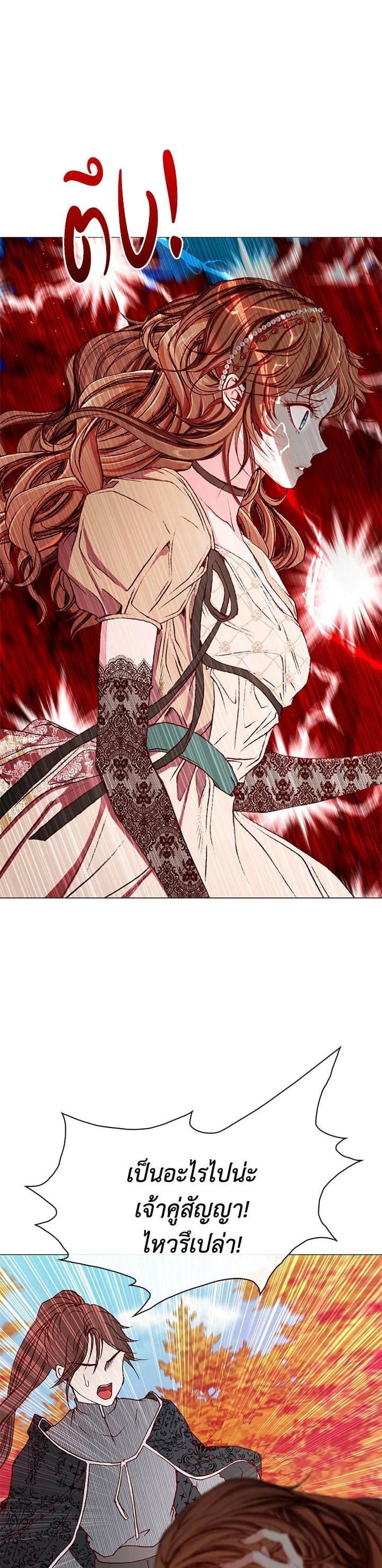 Manga-lc-com อ่านมังงะ อ่านการ์ตูน ออนไลน์ ฟรี I Woke Up as the Ugly Duckling ตอนที่ 1 2 3 4 5 6 7 8 9 10 11 12 13 14 ฟรี ไม่มีโฆษณา Manga-lc - อ่าน มังงะ อ่าน การ์ตูน ออนไลน์ อ่านมังงะ ฟรี