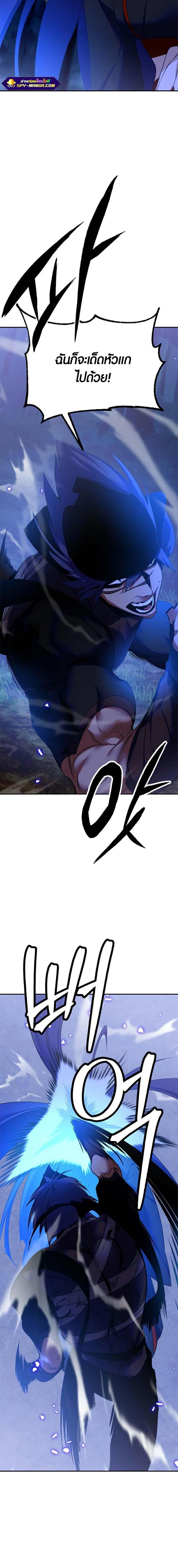 Manga-lc-com อ่านมังงะ อ่านการ์ตูน ออนไลน์ ฟรี Return to Player ตอนที่ 1 2 3 4 5 6 7 8 9 10 11 12 13 14 ฟรี ไม่มีโฆษณา Manga-lc - อ่าน มังงะ อ่าน การ์ตูน ออนไลน์ อ่านมังงะ ฟรี