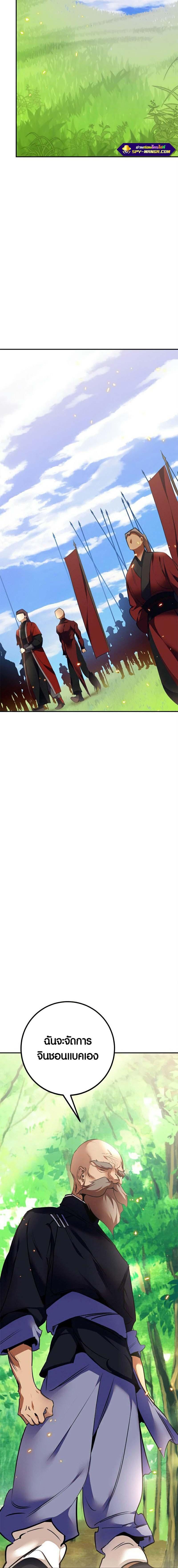 Manga-lc-com อ่านมังงะ อ่านการ์ตูน ออนไลน์ ฟรี Return to Player ตอนที่ 1 2 3 4 5 6 7 8 9 10 11 12 13 14 ฟรี ไม่มีโฆษณา Manga-lc - อ่าน มังงะ อ่าน การ์ตูน ออนไลน์ อ่านมังงะ ฟรี