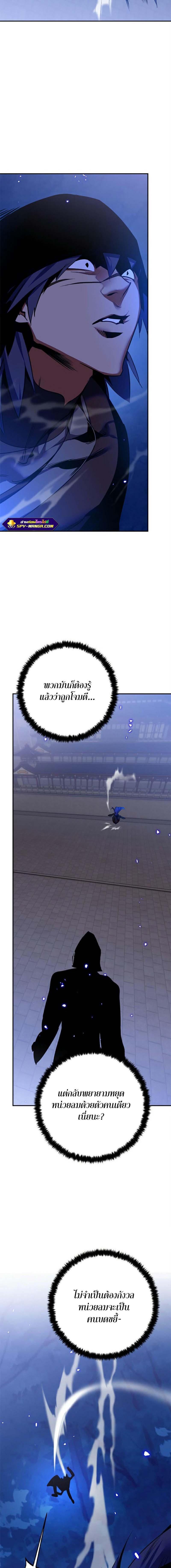 Manga-lc-com อ่านมังงะ อ่านการ์ตูน ออนไลน์ ฟรี Return to Player ตอนที่ 1 2 3 4 5 6 7 8 9 10 11 12 13 14 ฟรี ไม่มีโฆษณา Manga-lc - อ่าน มังงะ อ่าน การ์ตูน ออนไลน์ อ่านมังงะ ฟรี