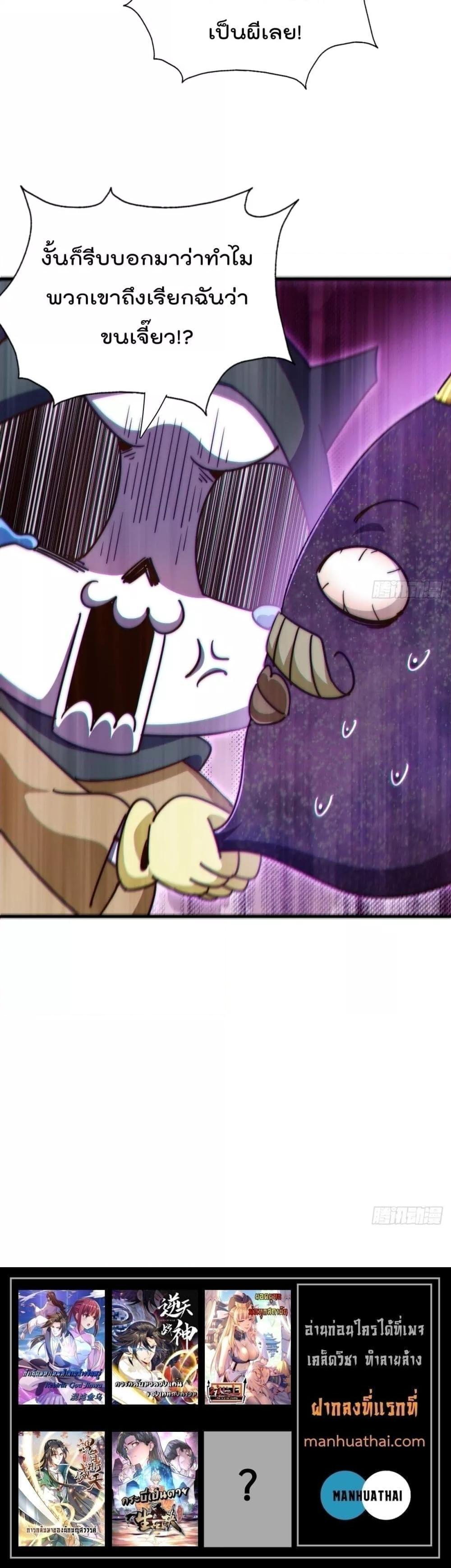 Manga-lc-com อ่านมังงะ อ่านการ์ตูน ออนไลน์ ฟรี WhoisyourDad ตอนที่ 1 2 3 4 5 6 7 8 9 10 11 12 13 14 ฟรี ไม่มีโฆษณา Manga-lc - อ่าน มังงะ อ่าน การ์ตูน ออนไลน์ อ่านมังงะ ฟรี