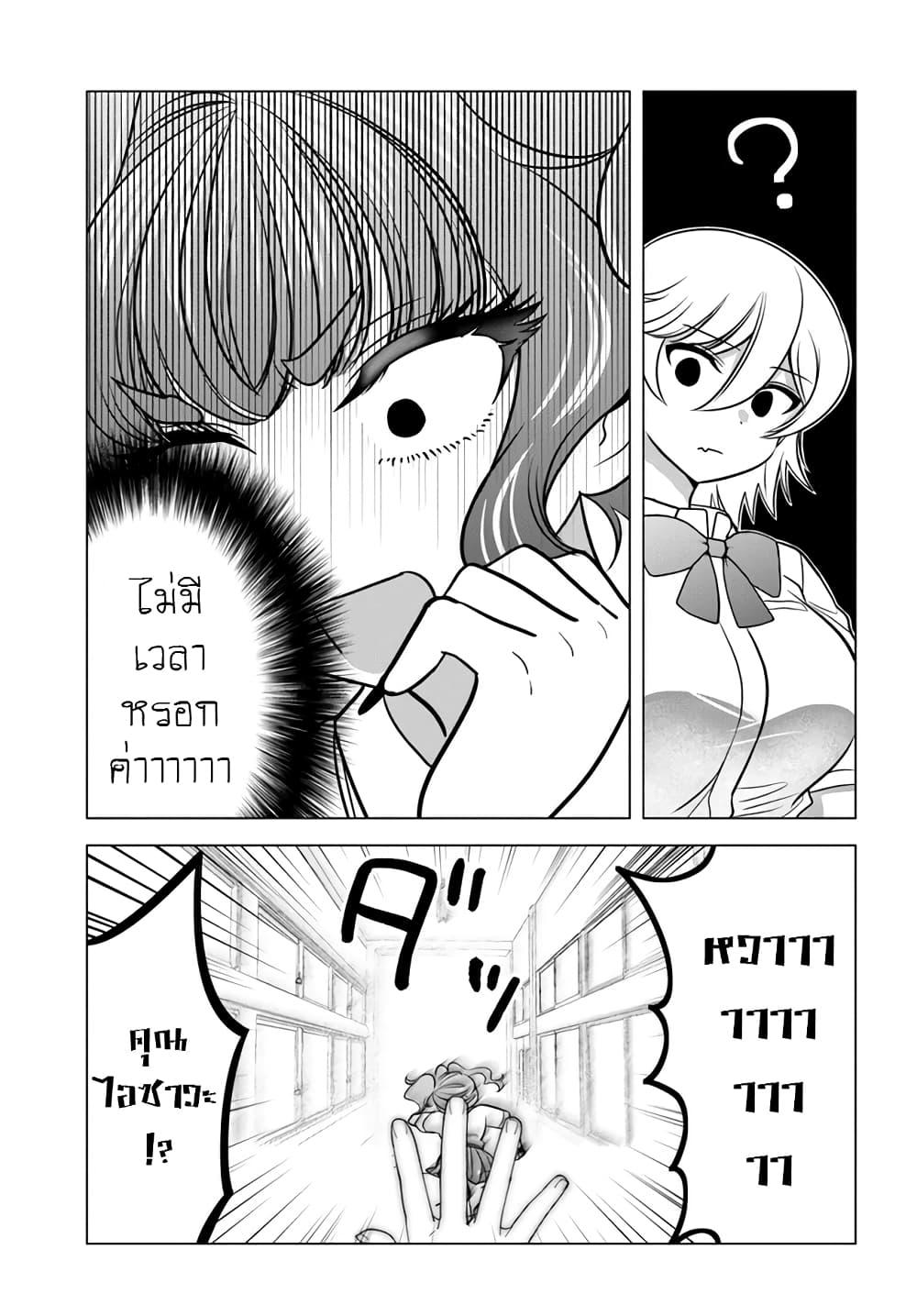 Manga-lc-com อ่านมังงะ อ่านการ์ตูน ออนไลน์ ฟรี Yankee no Onigawara-san ga Boku ni Dake Kahogo sugiru ตอนที่ 1 2 3 4 5 6 7 8 9 10 11 12 13 14 ฟรี ไม่มีโฆษณา Manga-lc - อ่าน มังงะ อ่าน การ์ตูน ออนไลน์ อ่านมังงะ ฟรี