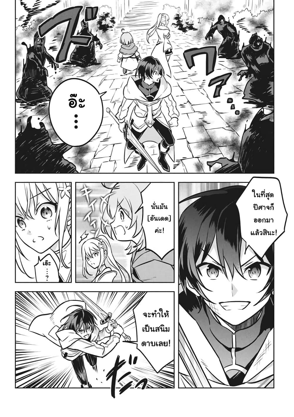 Manga-lc-com อ่านมังงะ อ่านการ์ตูน ออนไลน์ ฟรี Hazure Skill “Kinomi Master” Skill no Mi (Tabetara Shinu) wo Mugen ni Taberareru You ni Natta Kudan ตอนที่ 1 2 3 4 5 6 7 8 9 10 11 12 13 14 ฟรี ไม่มีโฆษณา Manga-lc - อ่าน มังงะ อ่าน การ์ตูน ออนไลน์ อ่านมังงะ ฟรี