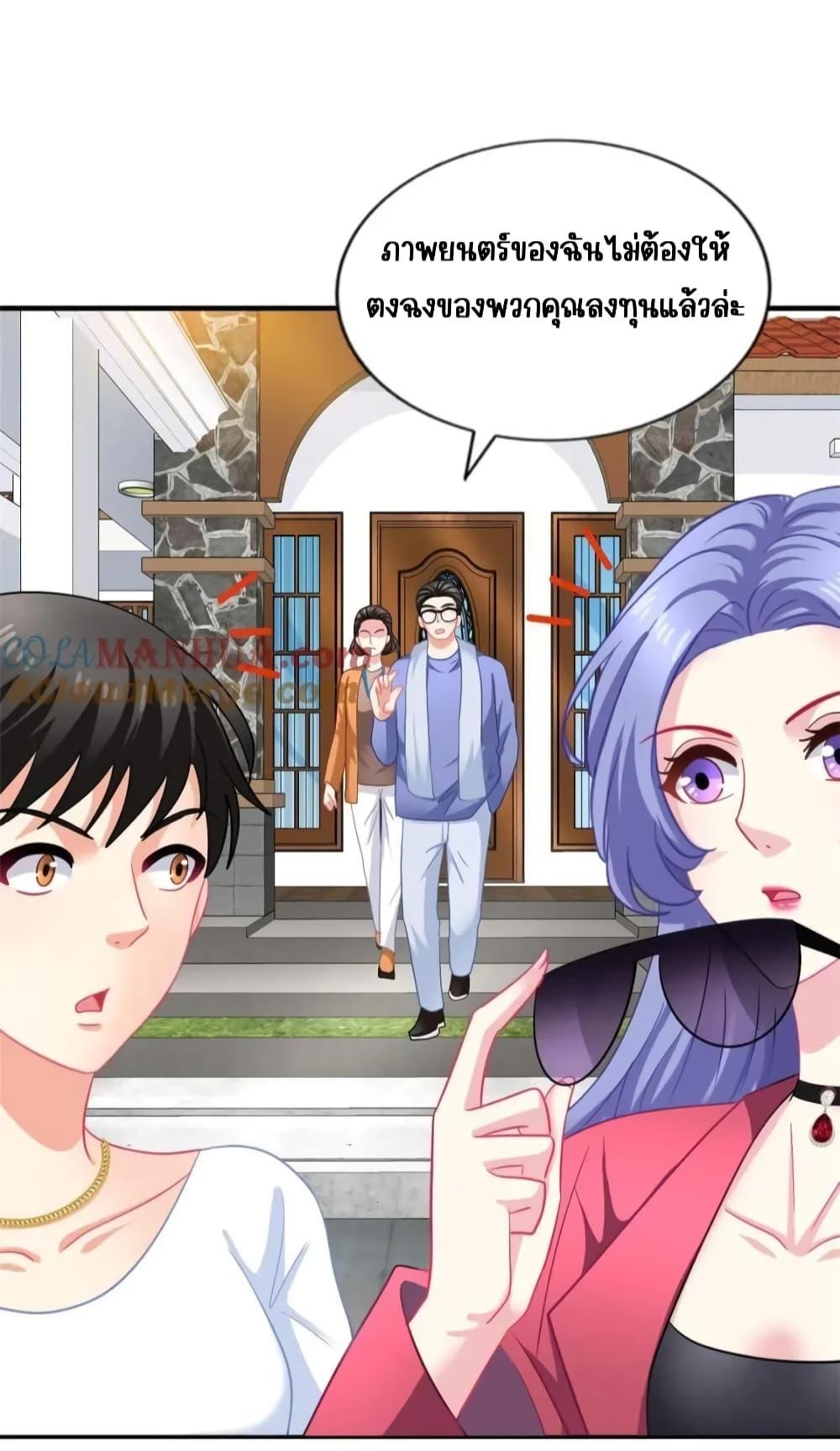 Manga-lc-com อ่านมังงะ อ่านการ์ตูน ออนไลน์ ฟรี MyMovieQueen ตอนที่ 1 2 3 4 5 6 7 8 9 10 11 12 13 14 ฟรี ไม่มีโฆษณา Manga-lc - อ่าน มังงะ อ่าน การ์ตูน ออนไลน์ อ่านมังงะ ฟรี